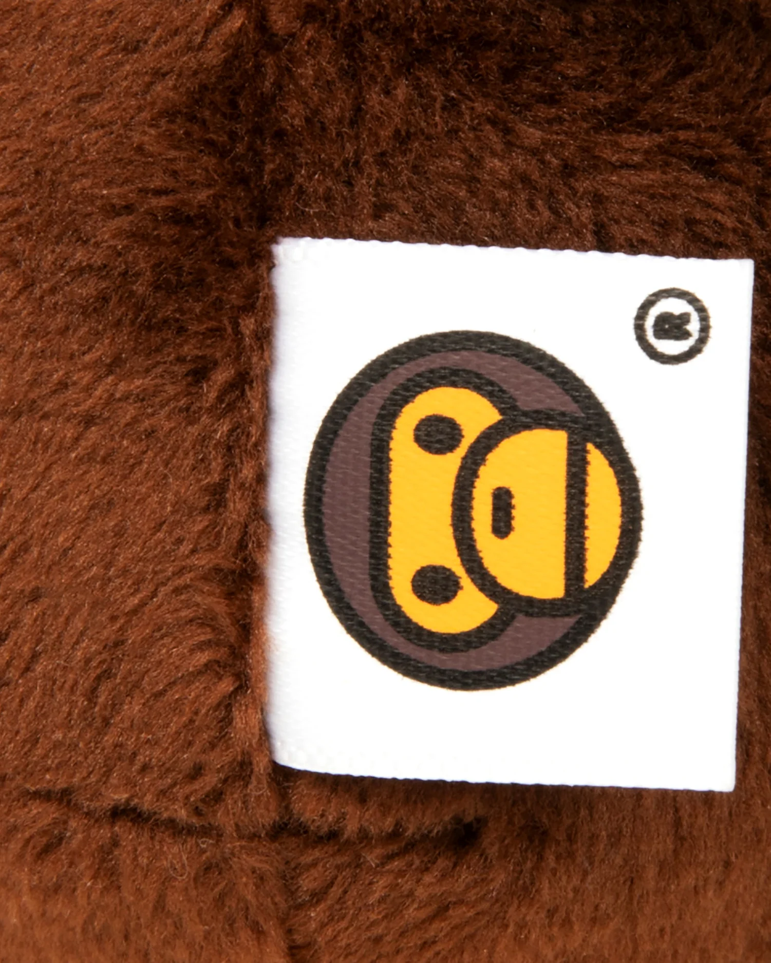 Plush Baby Milo keychain - Image 4