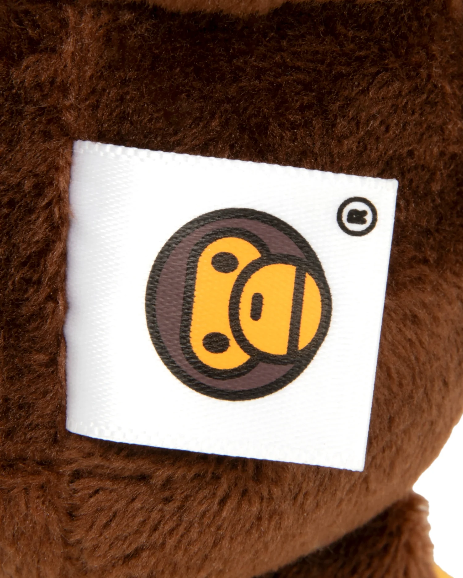 Baby Milo plush keychain - Image 7