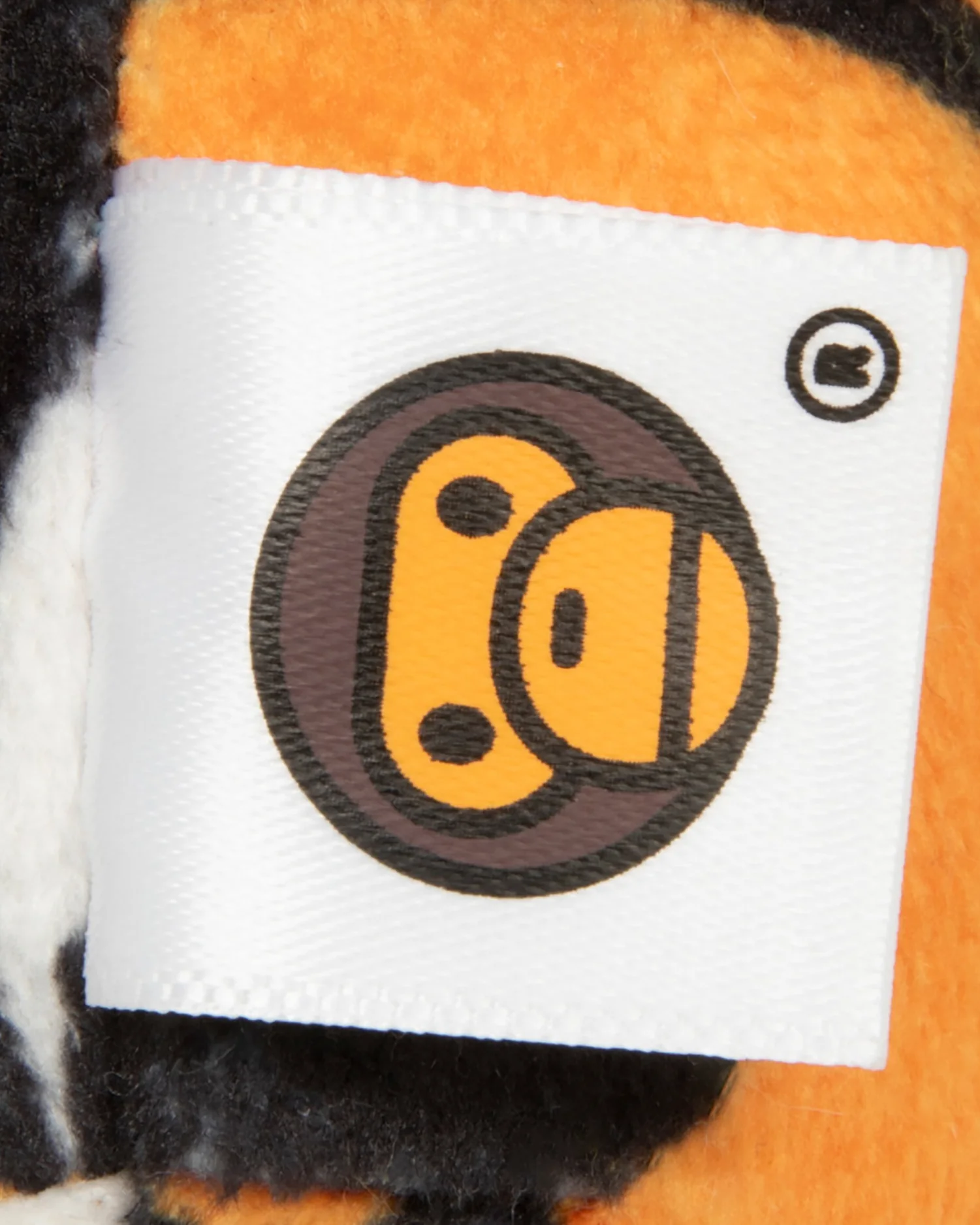 Baby Milo plush keychain - Image 4