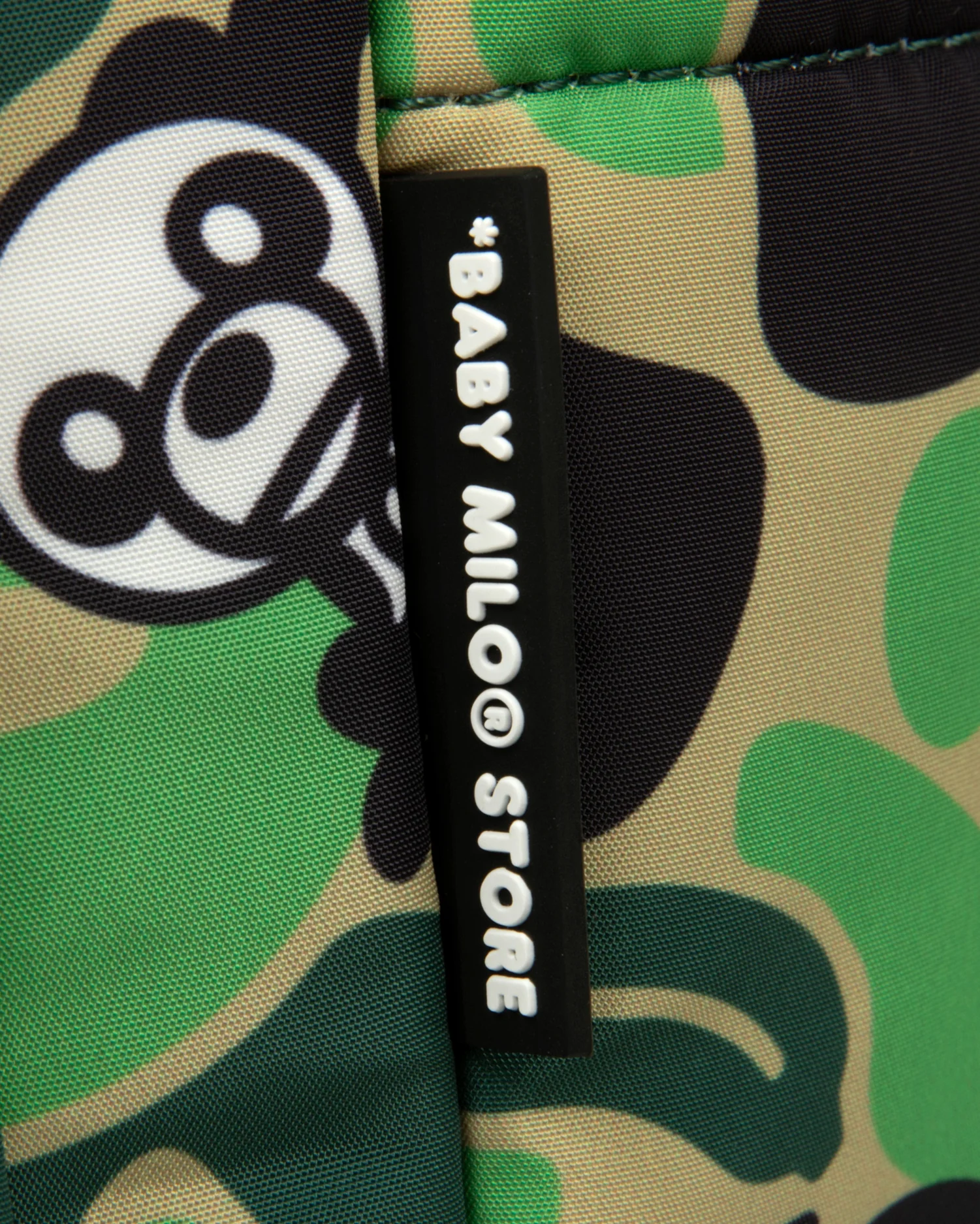 Baby Milo & friends camo large backpack - Image 5