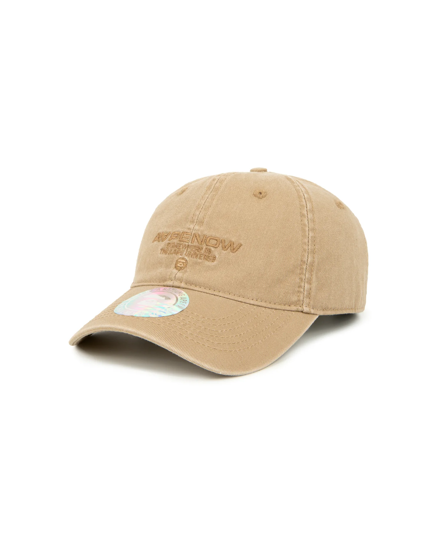 Logo embroidered cap