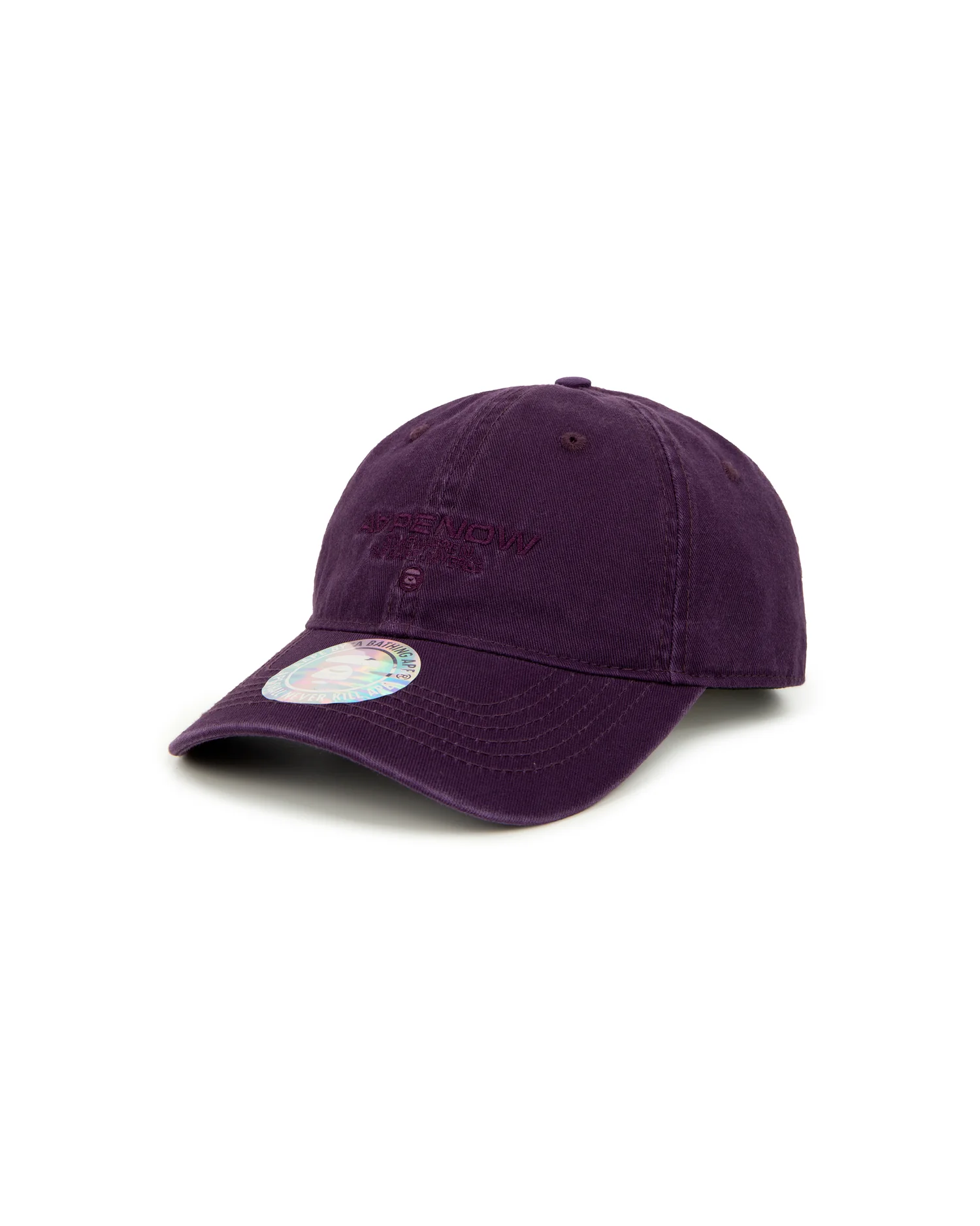 Logo embroidered cap - Image 11