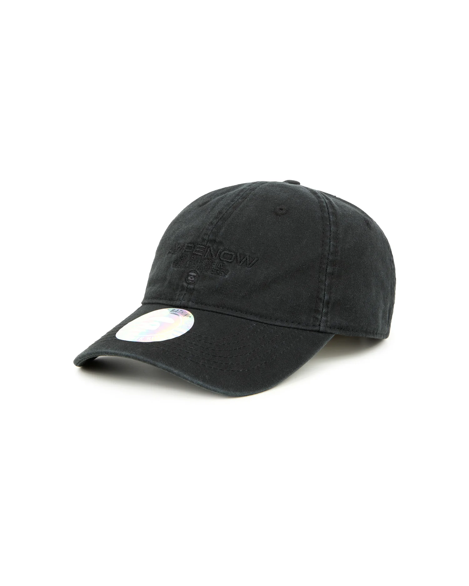 Logo embroidered cap - Image 6
