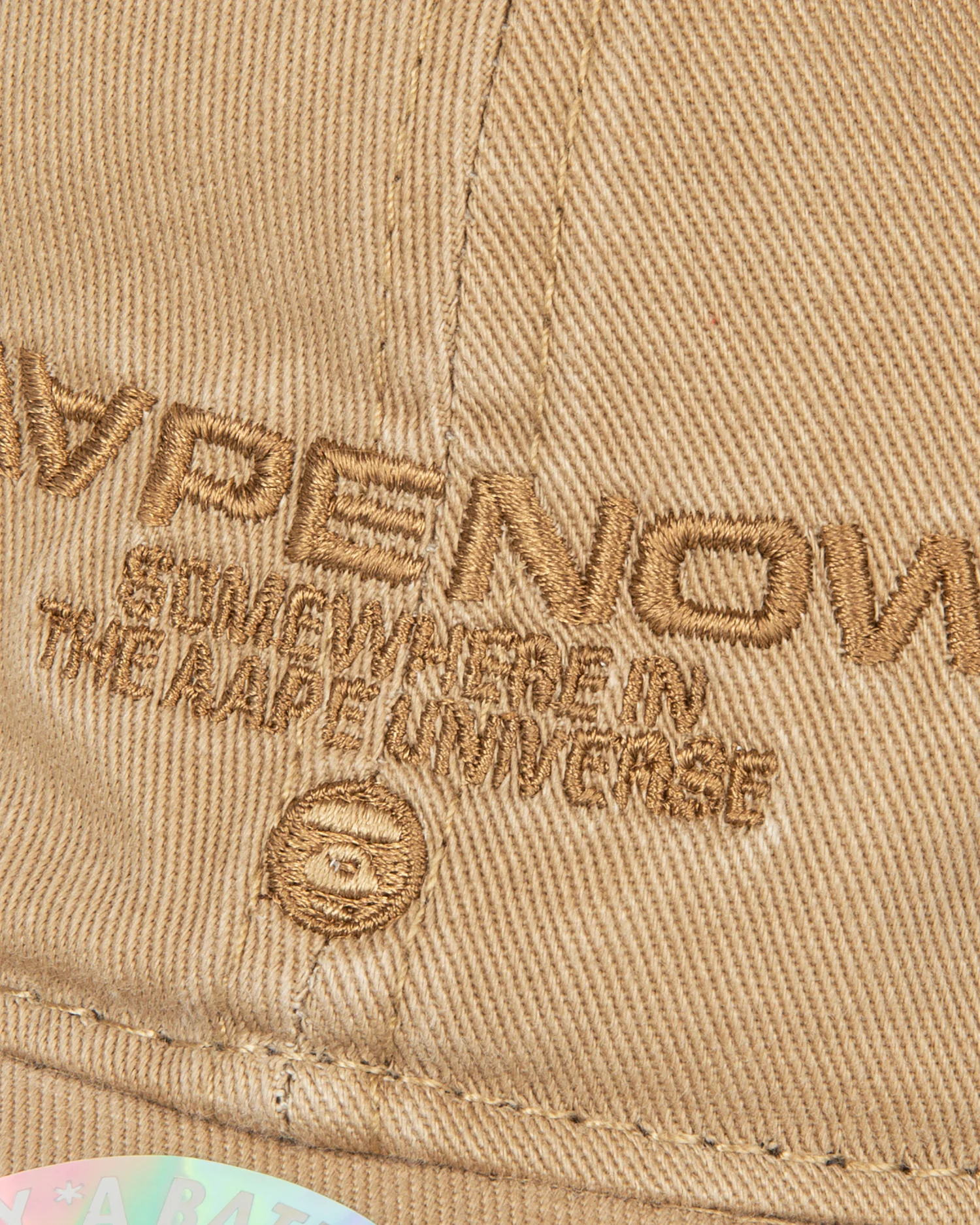 Moonface embroidered cap - Image 4