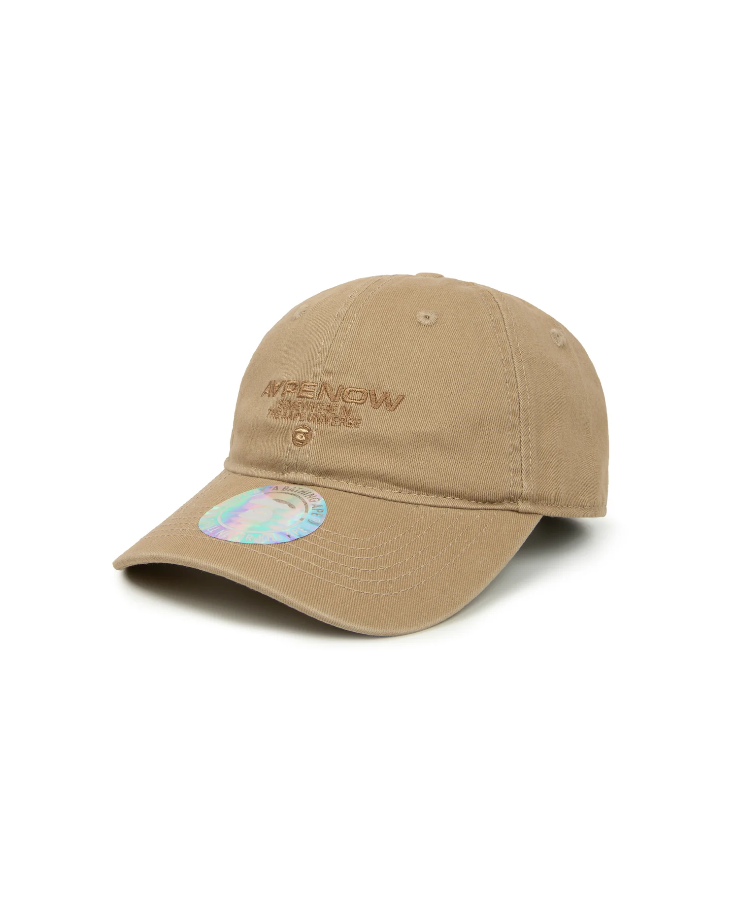 Monface embroidered baseball cap