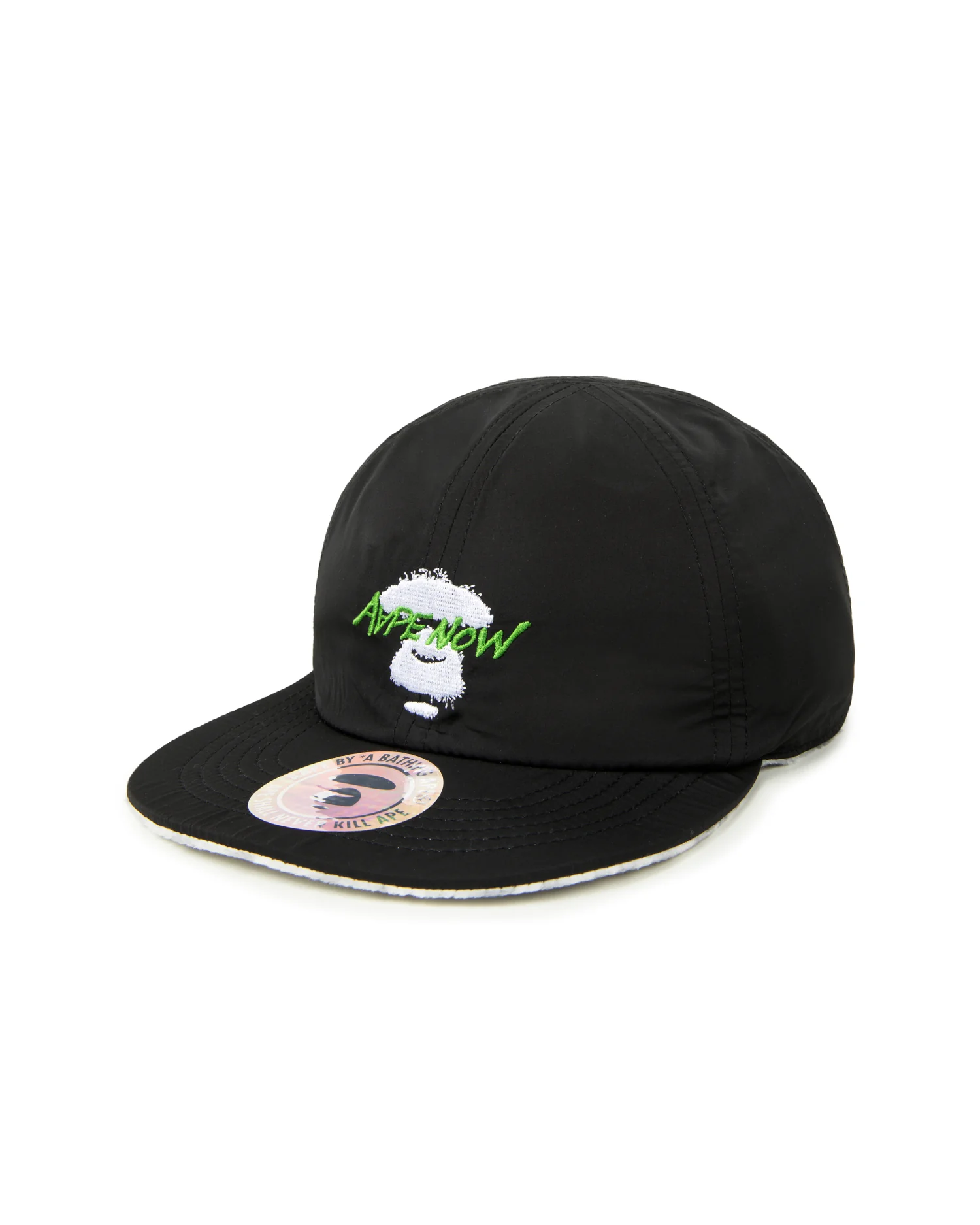 Convertible Moonface cap