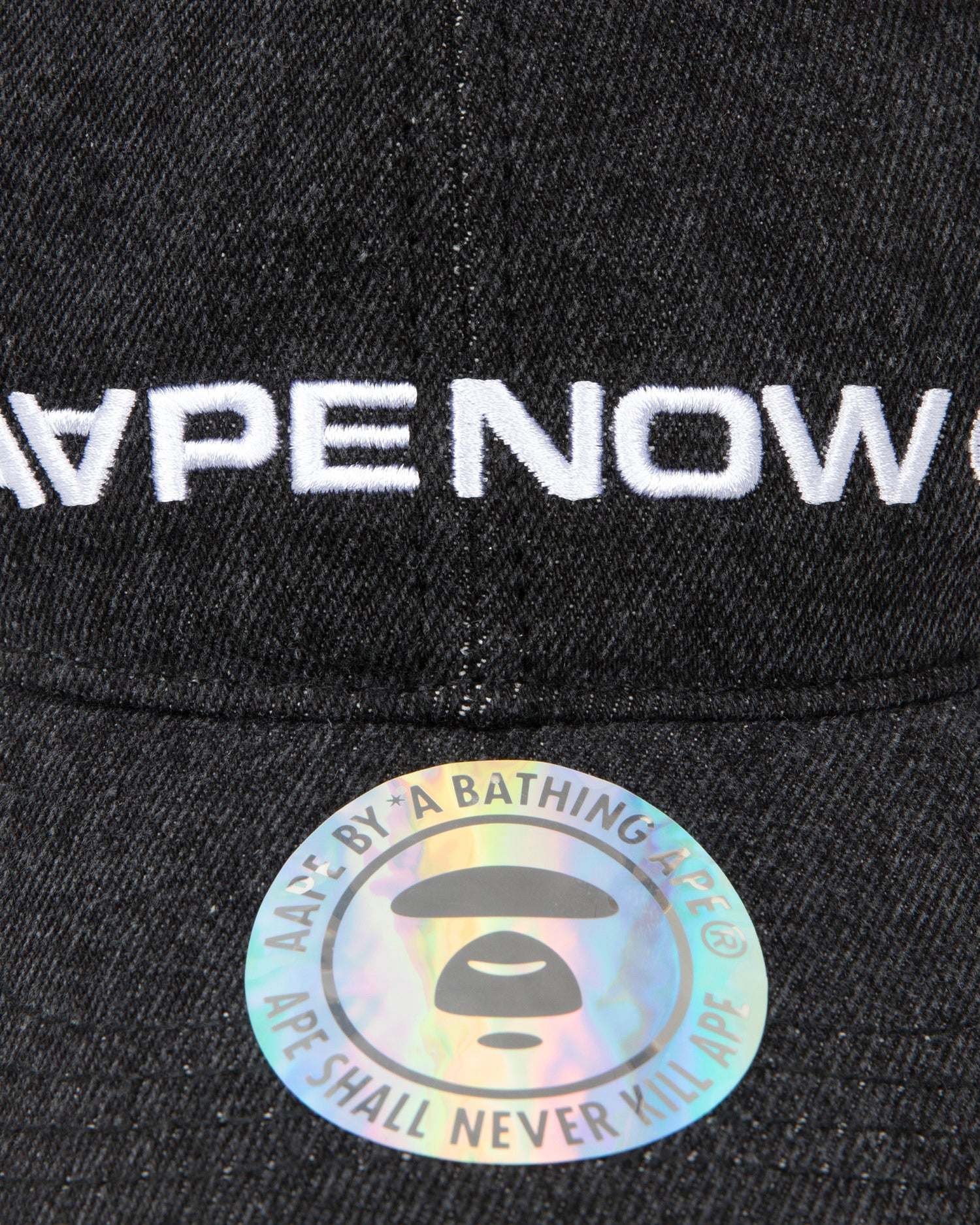 Moonface embroidered denim cap - Image 4