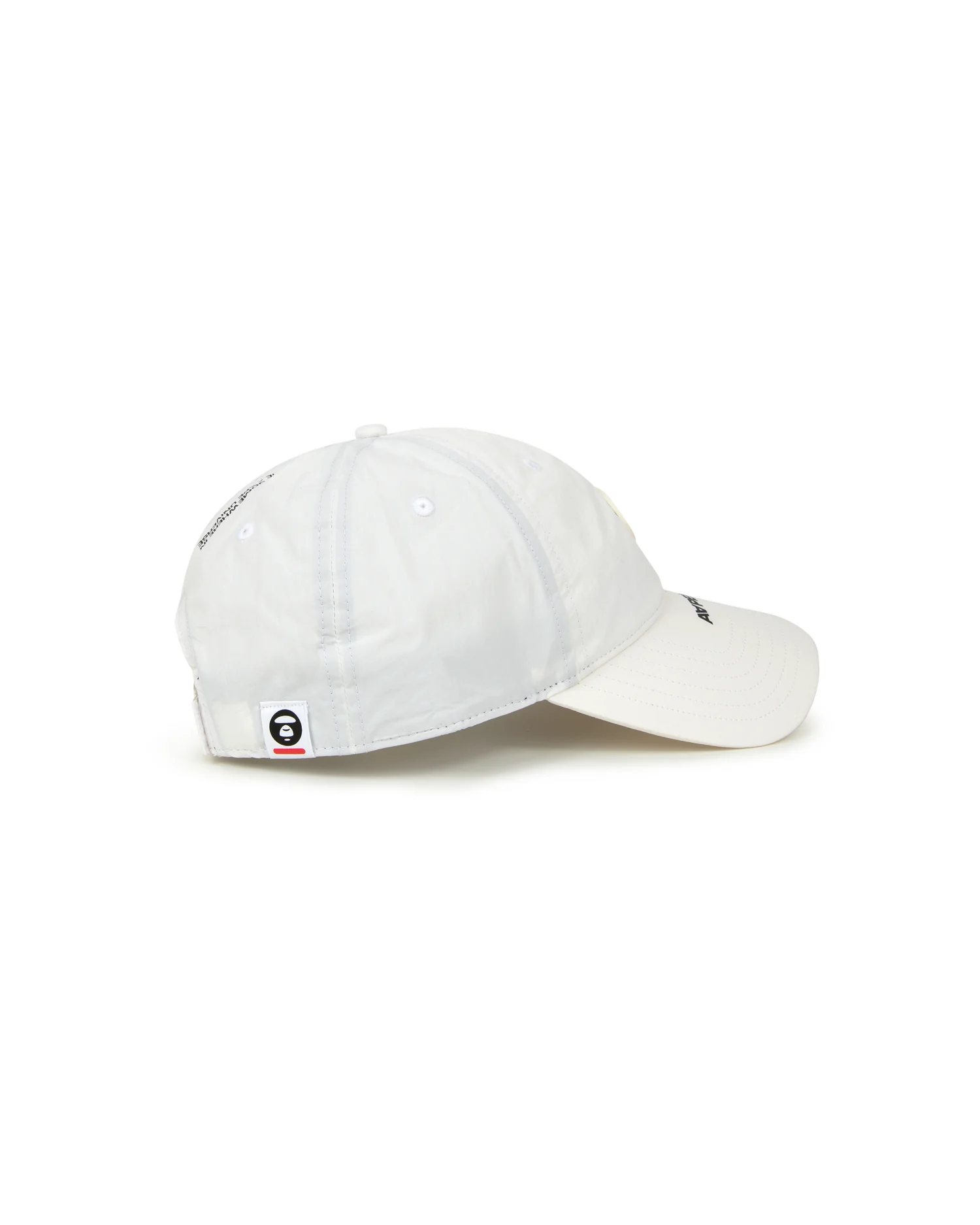 Moonface patch nylon cap - Image 13