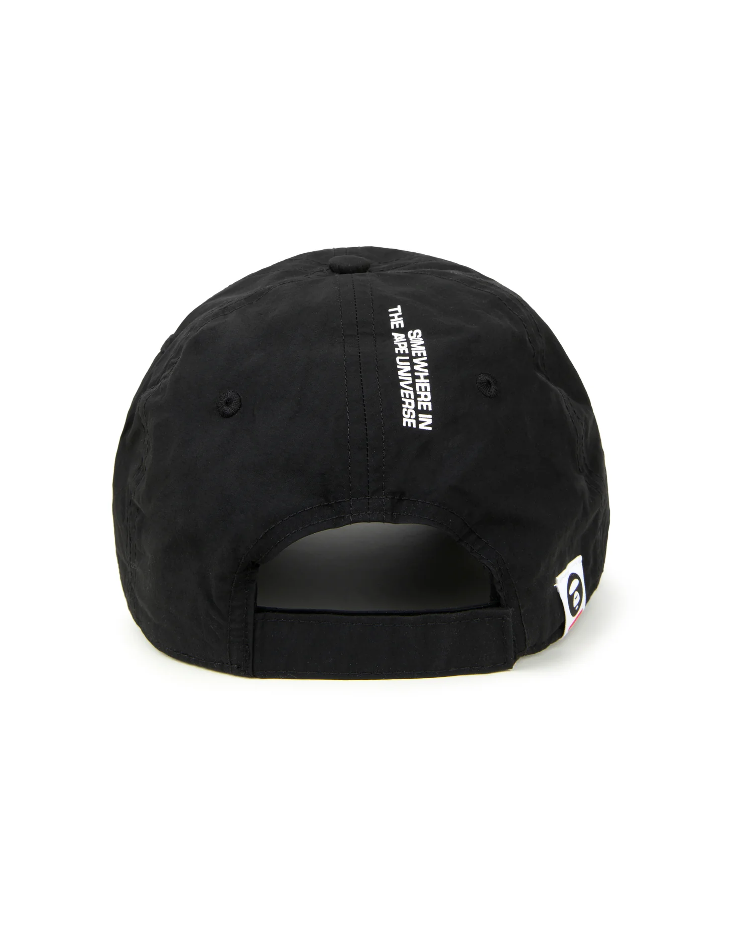 Moonface patch nylon cap - Image 2