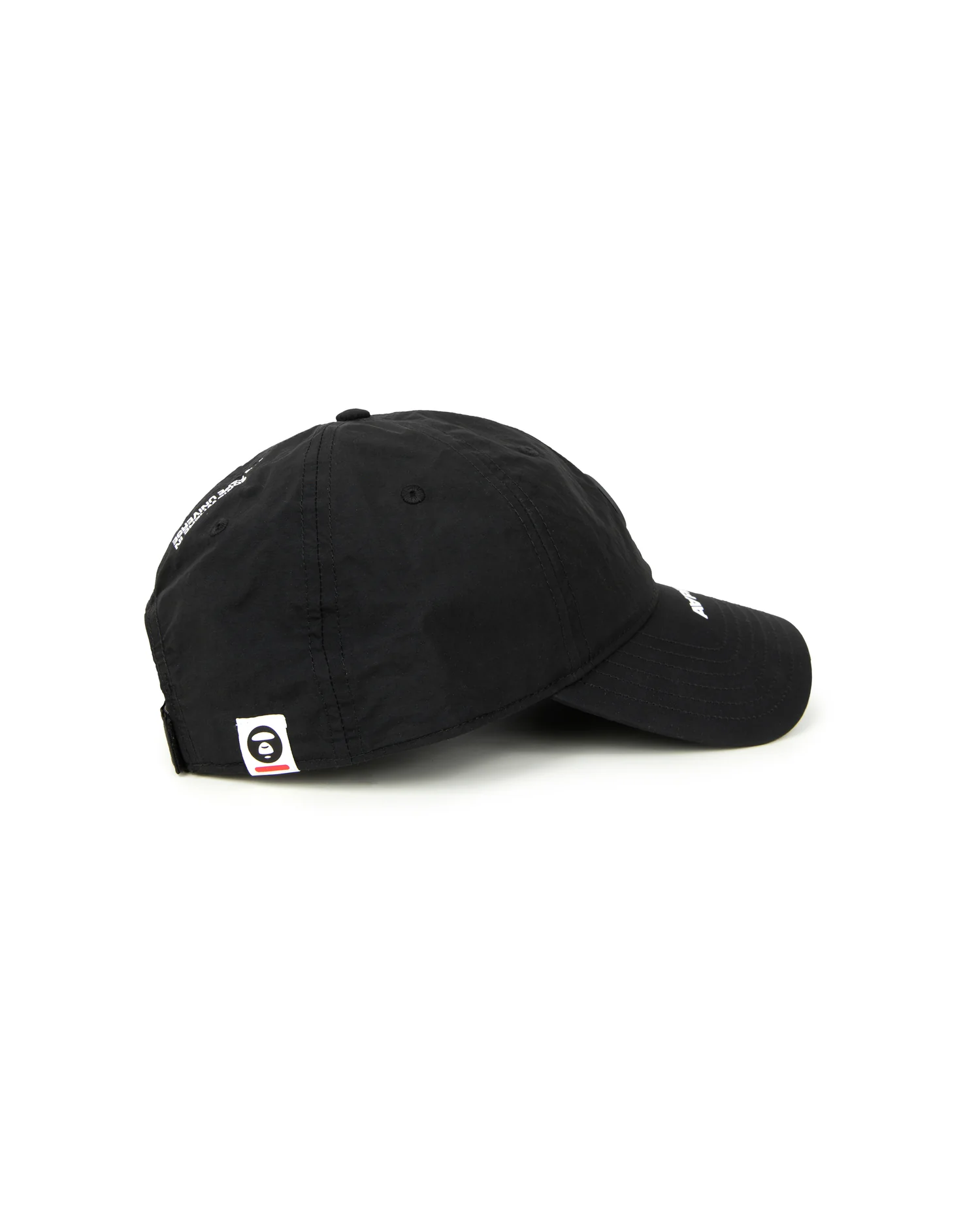 Moonface patch nylon cap - Image 3
