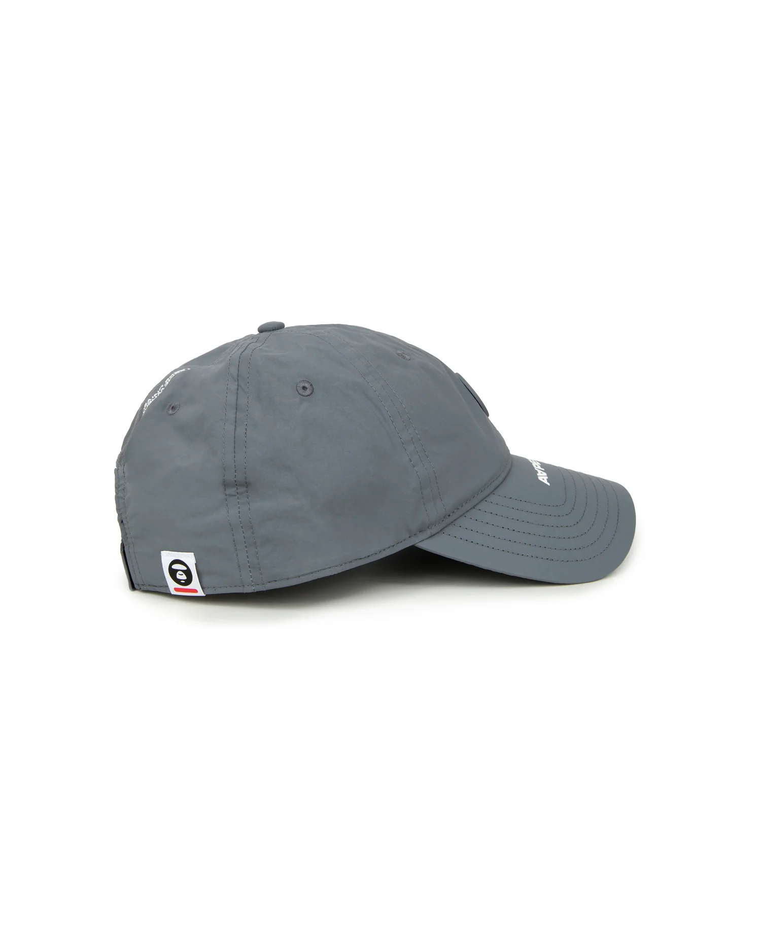 Moonface patch nylon cap - Image 8