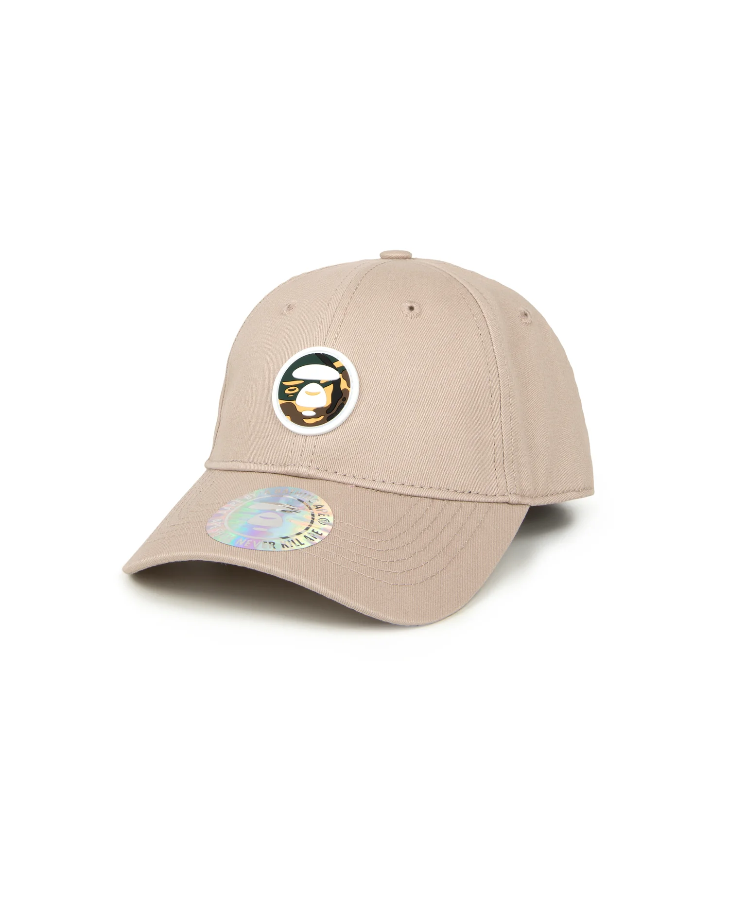 Moonface camo patch baseball cap