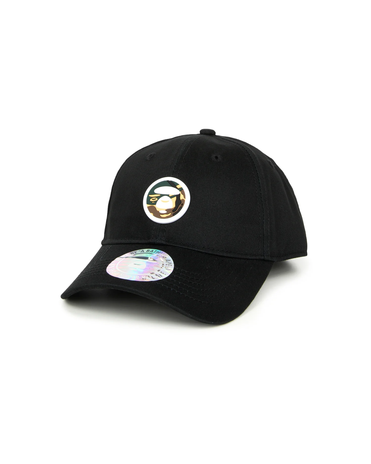 Moonface camo patch baseball cap - Image 6