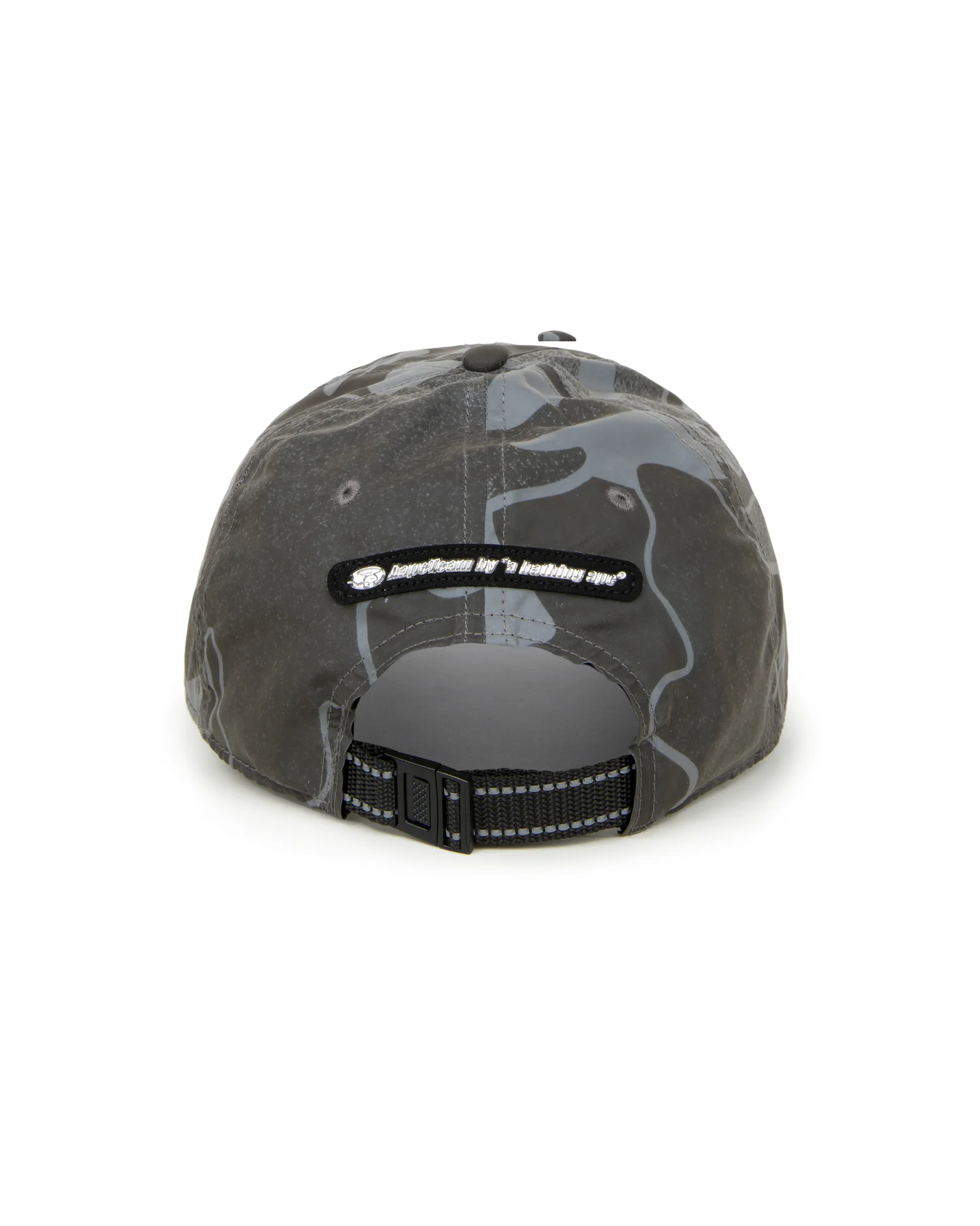 Moonface patch camo patterned cap - Image 2