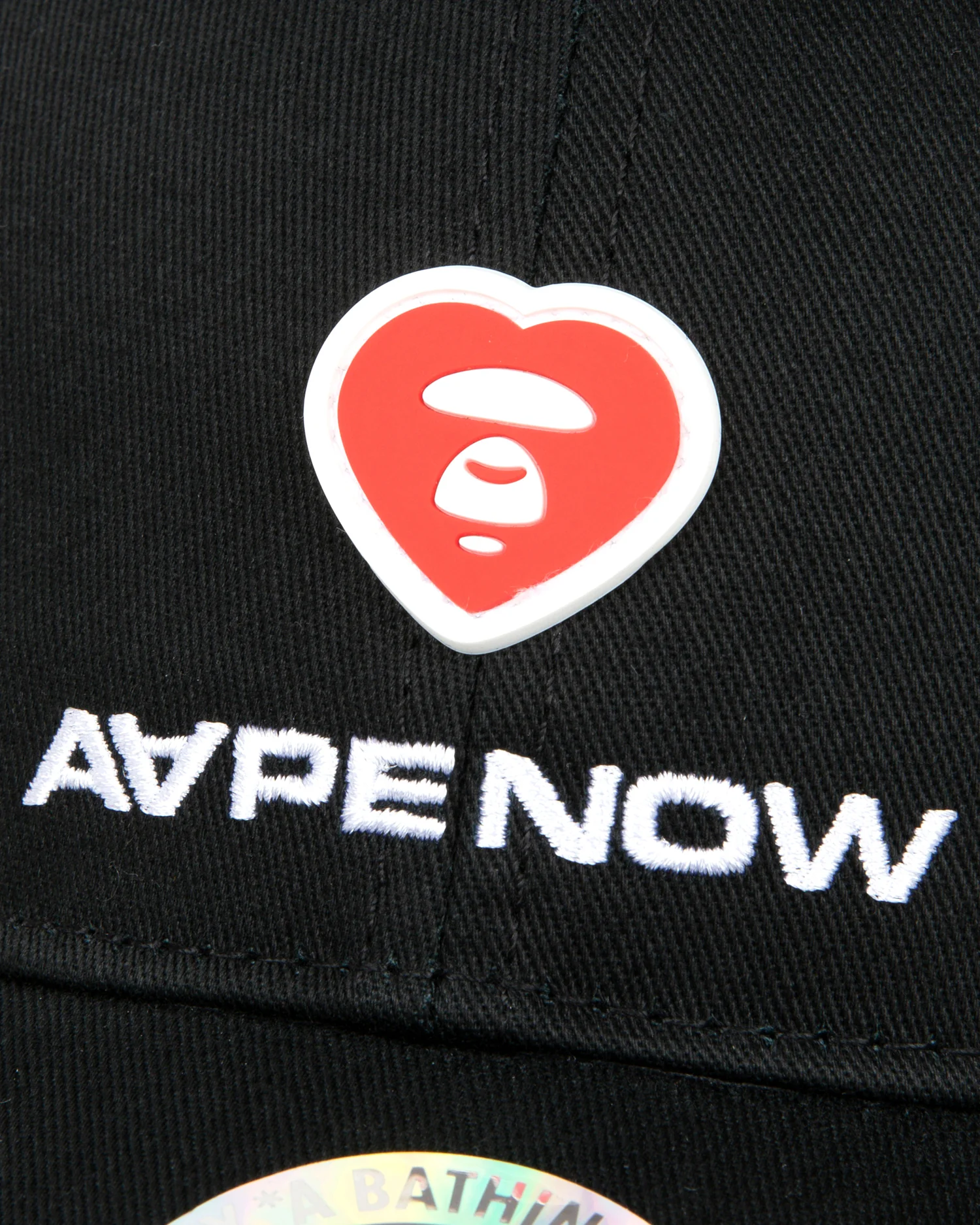 Moonface heart patch twill cap - Image 4