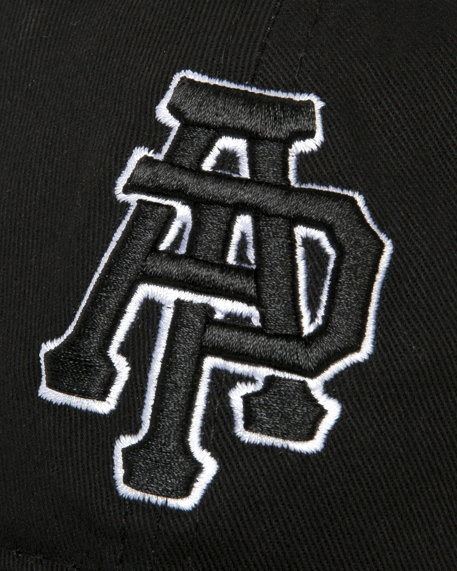 Logo monogram cap - Image 4