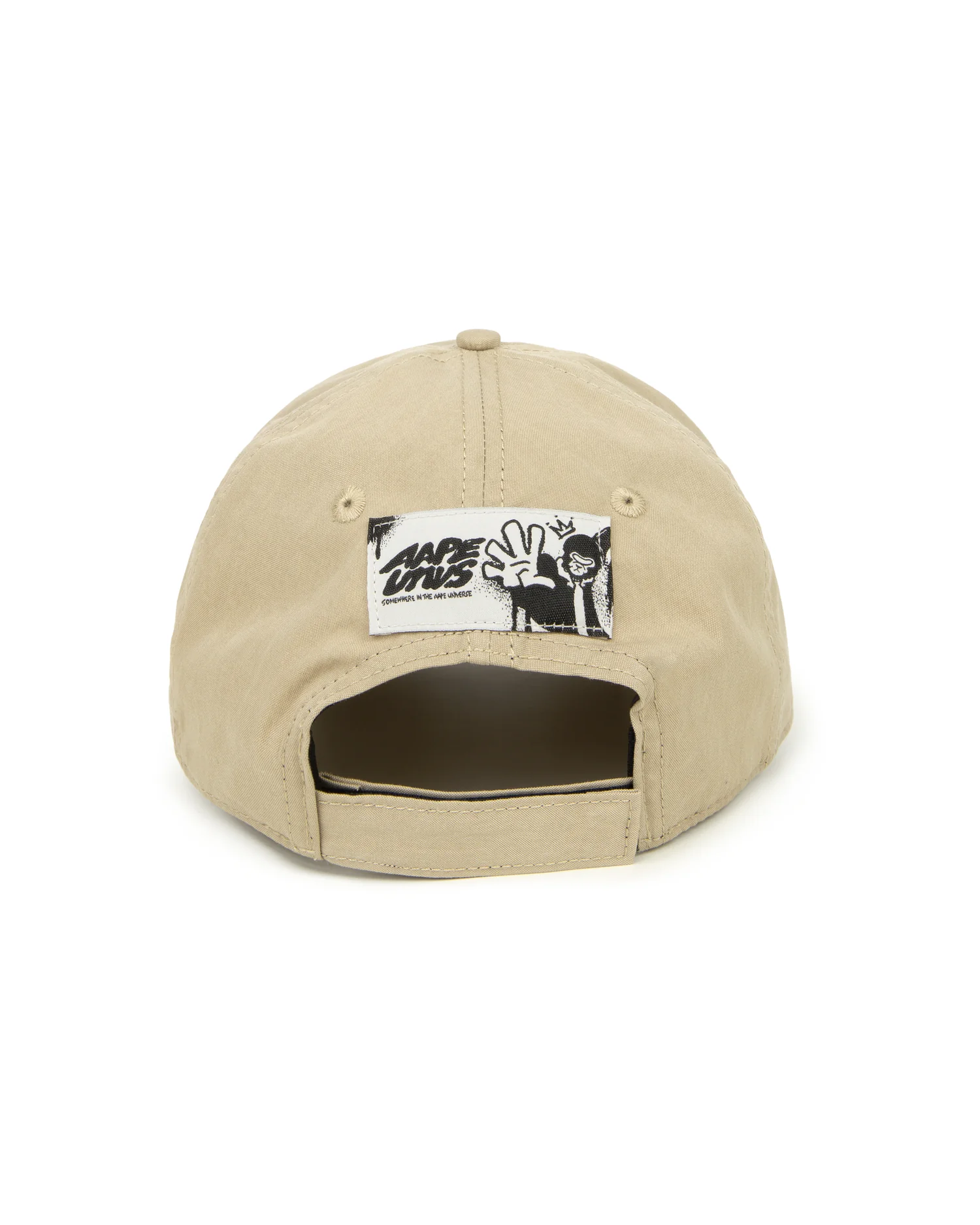 Moonface logo patch cap - Image 2
