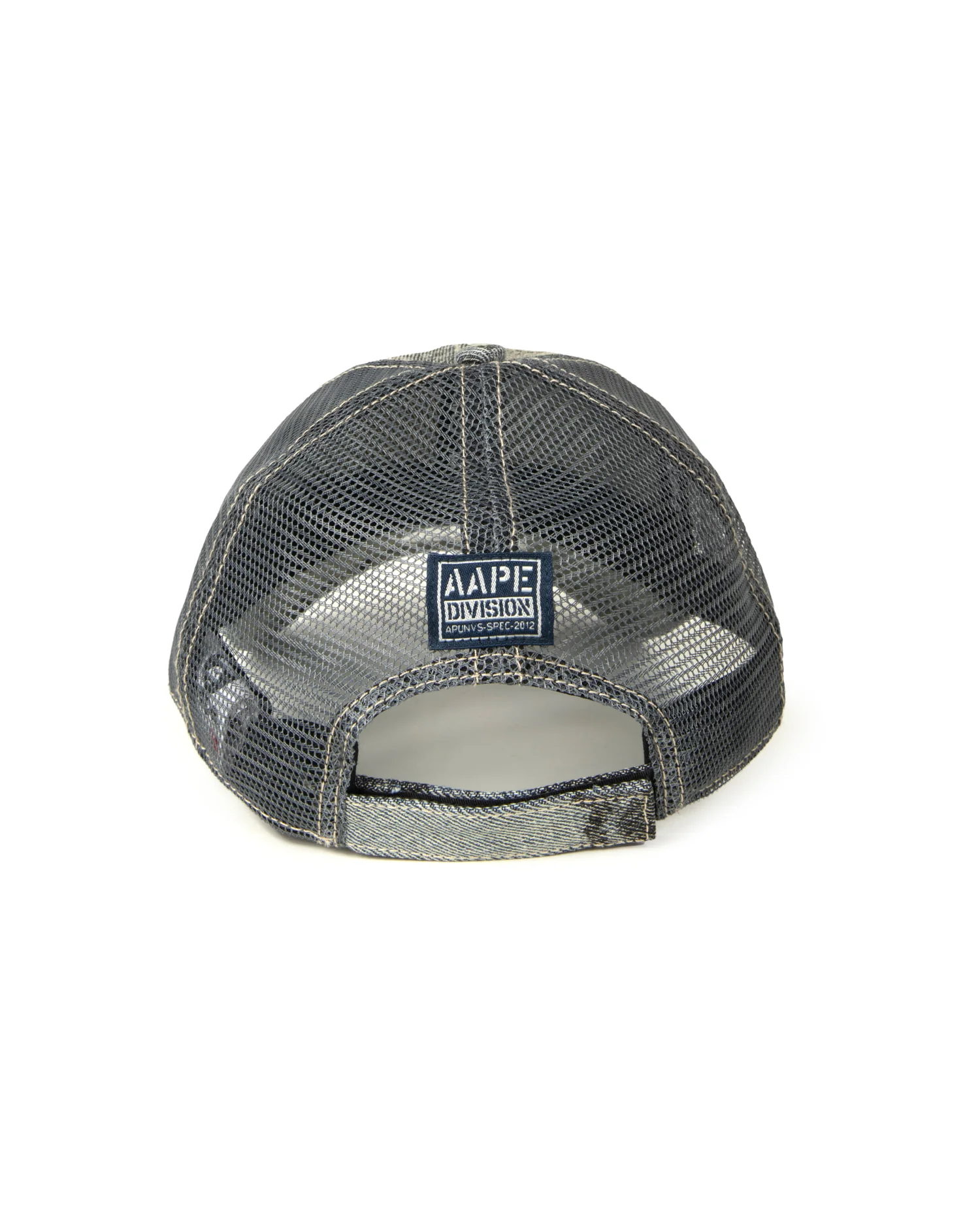 Moonface denim cap - Image 3