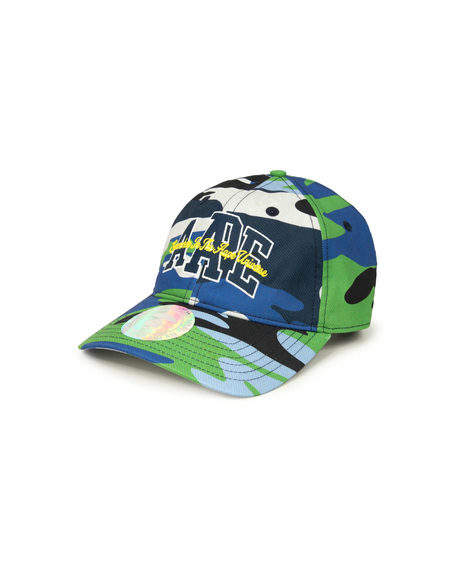 Logo camo cap - Image 10