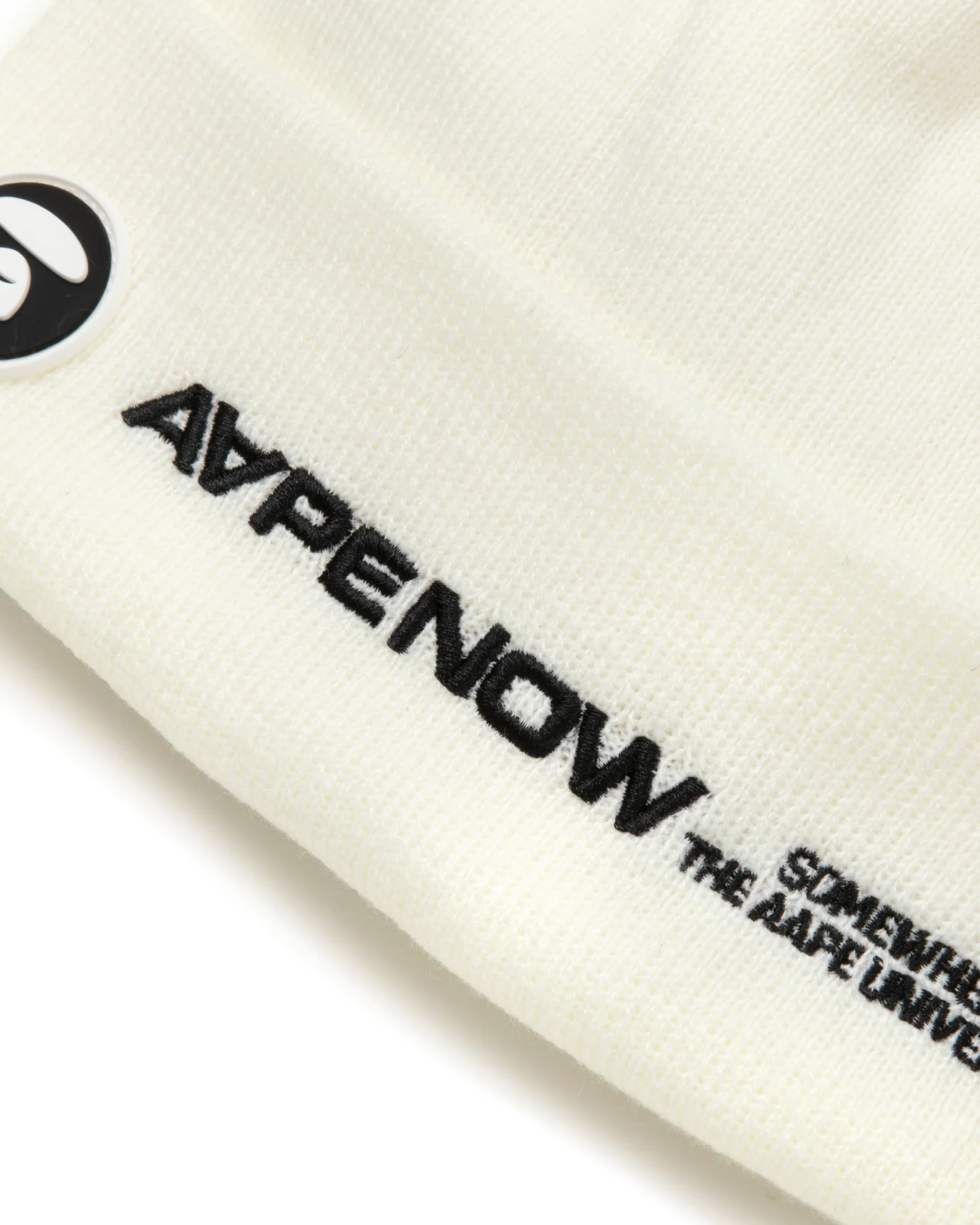 Logo beanie - Image 23