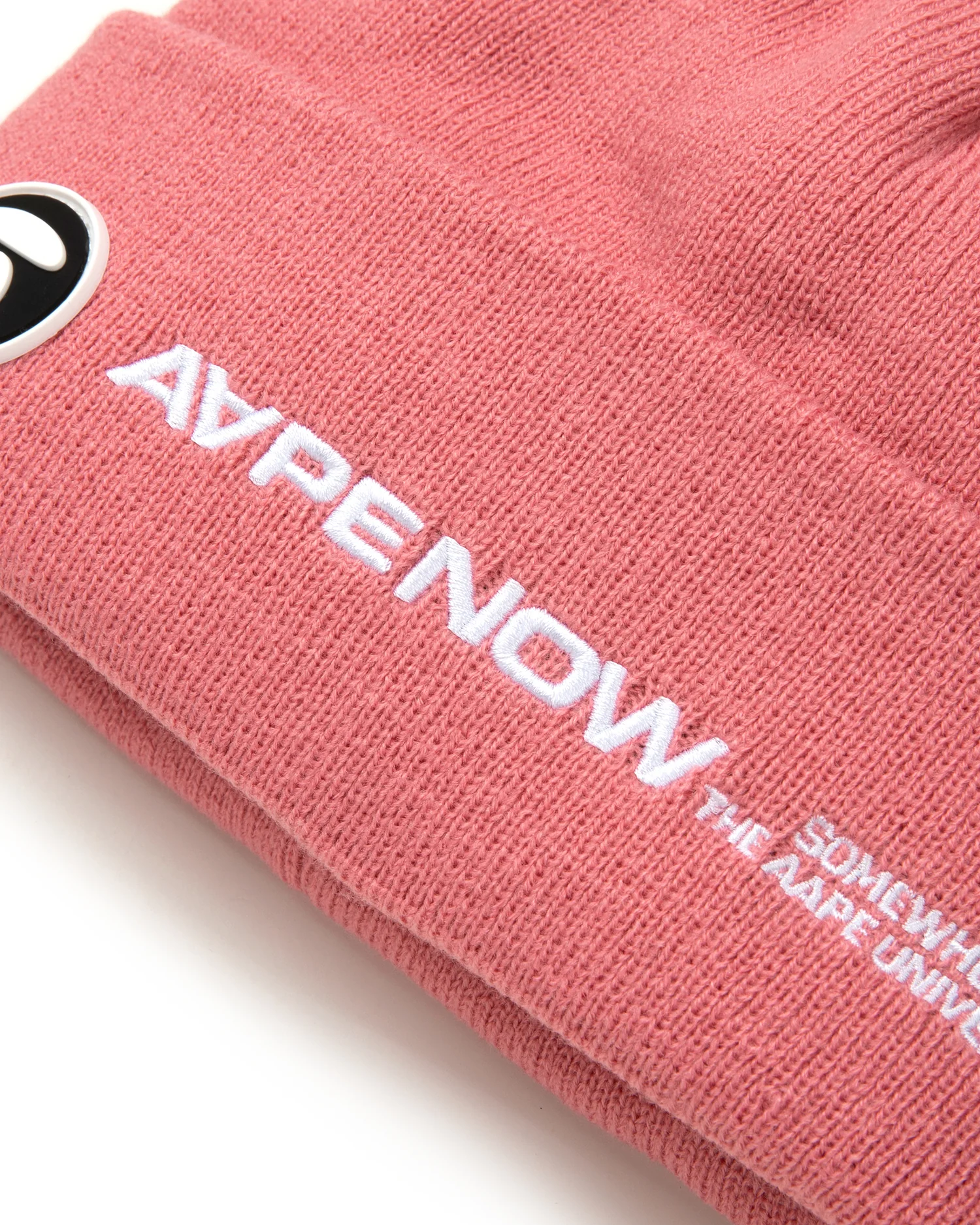 Logo beanie - Image 28
