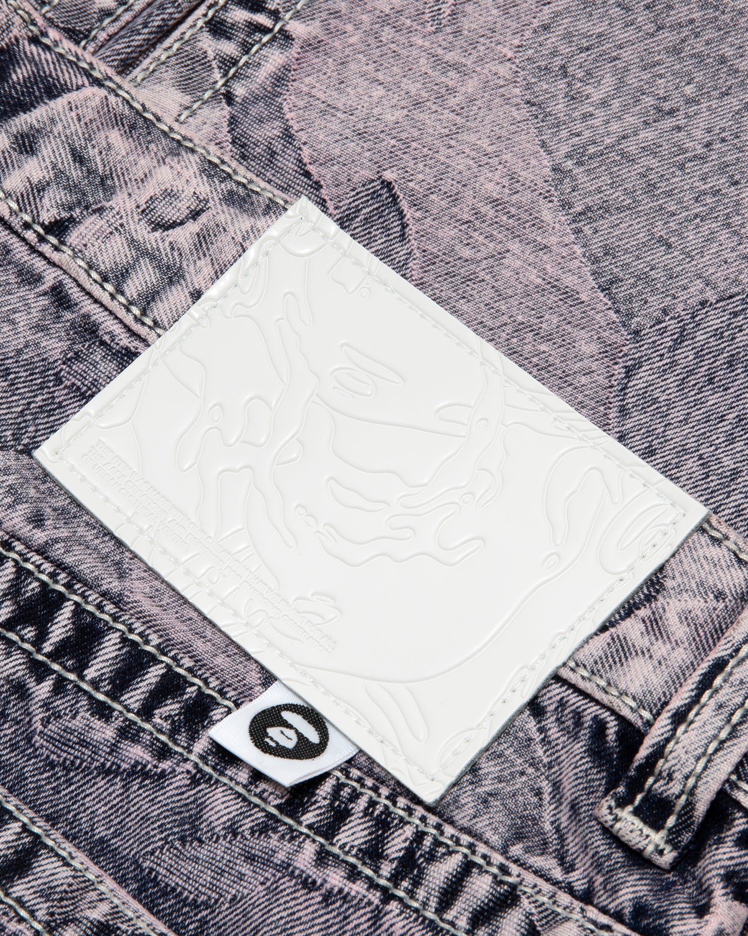 Moonface camo washed jeans - Image 10