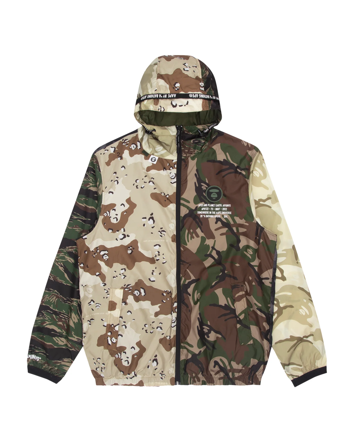 Moonface camo lightweight jacket