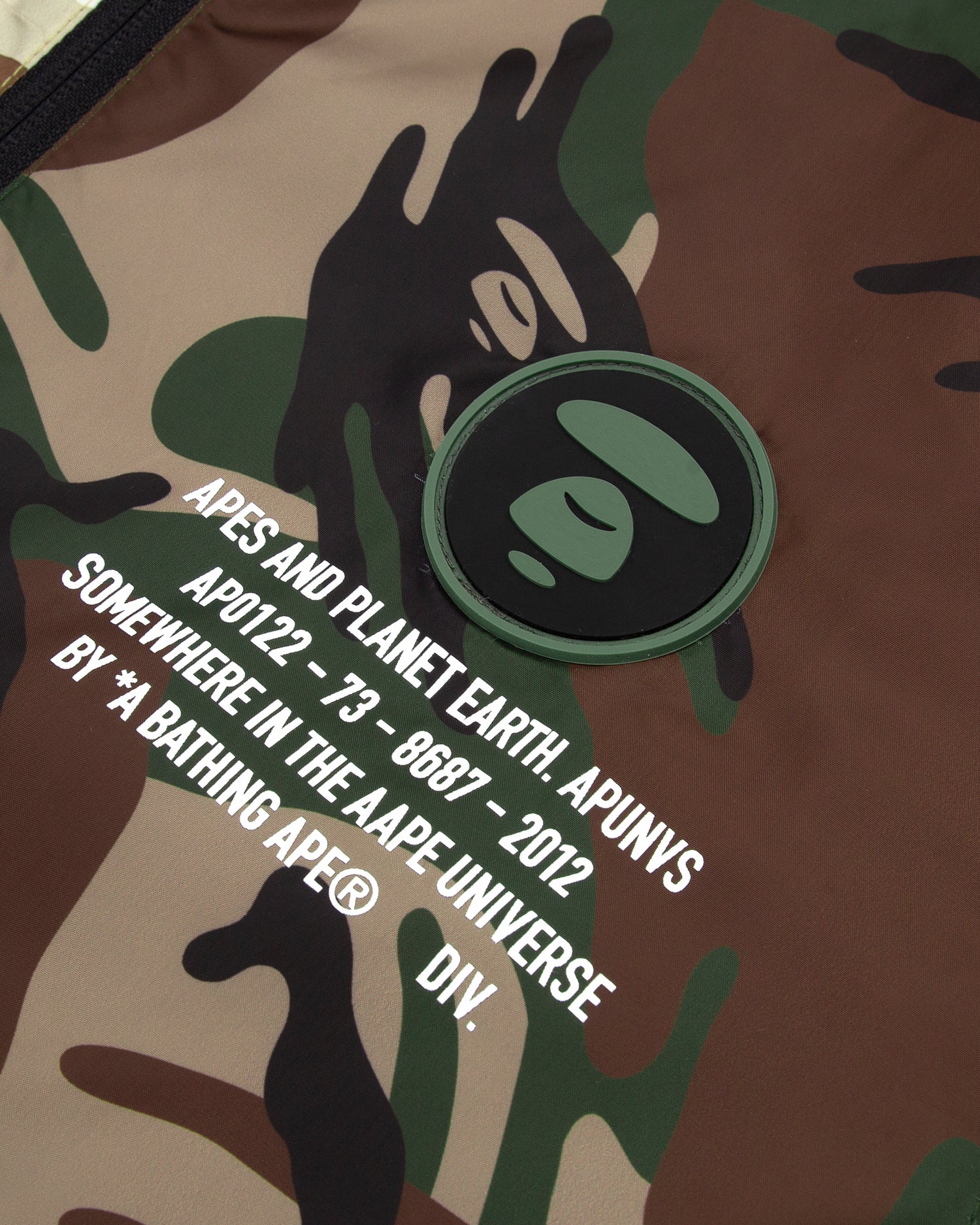 Moonface camo lightweight jacket - Image 3