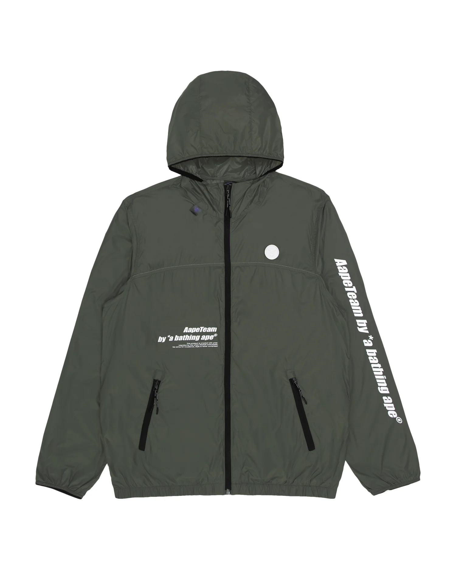 Moonface hooded lightweight jacket - Image 11