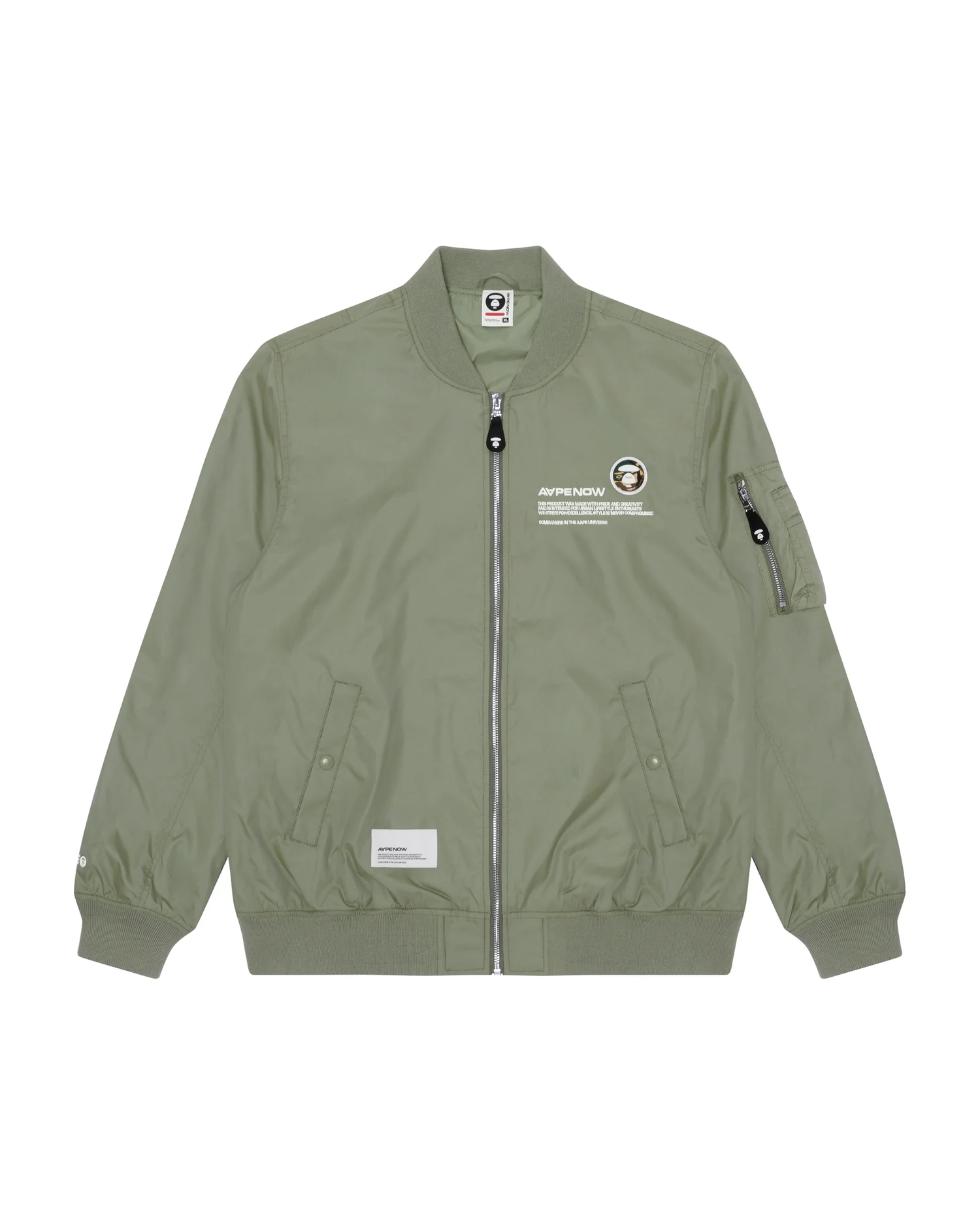Moonface patch zip-up bomber jacket - Image 11