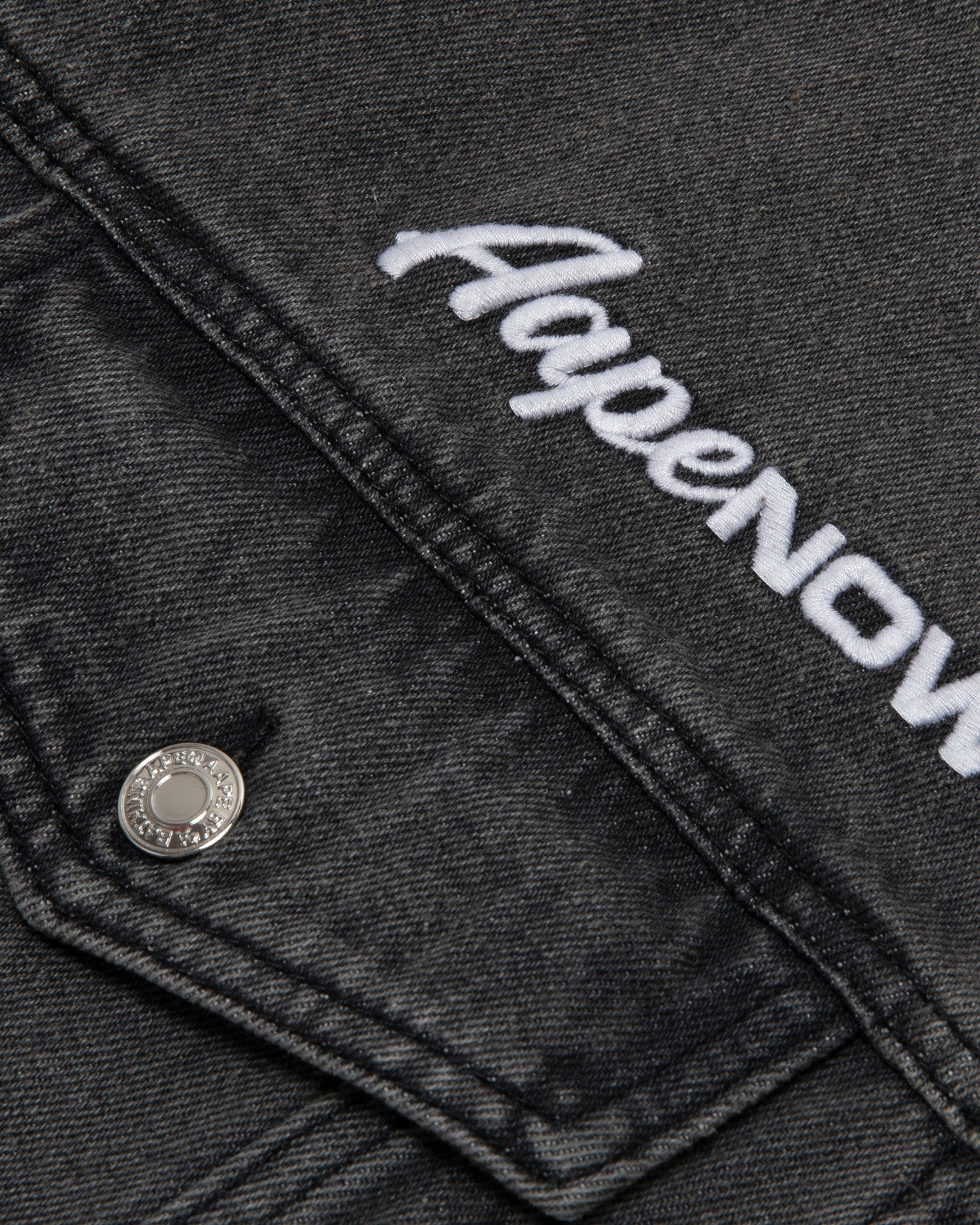 Moonface panelled hooded denim jacket - Image 10