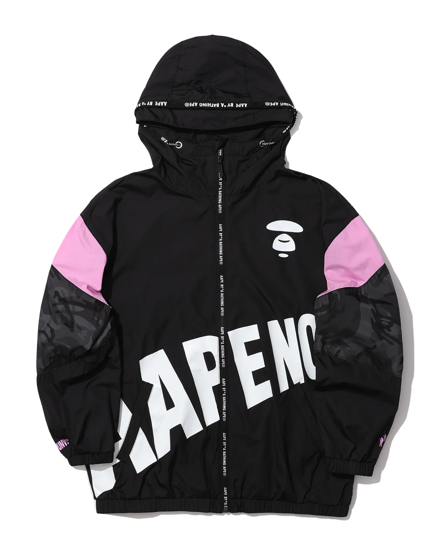 Panelled sleeve zip jacket