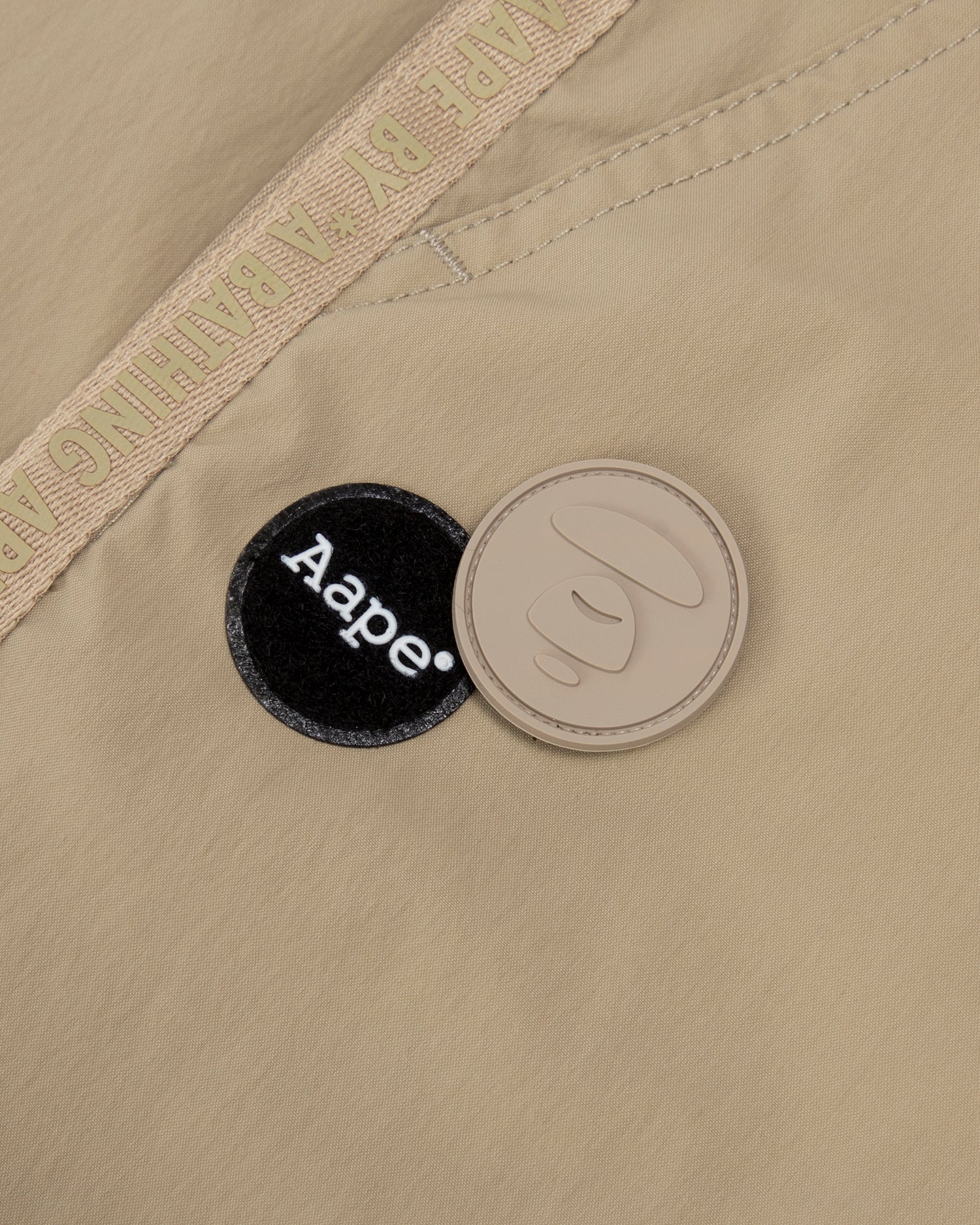 Moonface belted track pants - Image 3