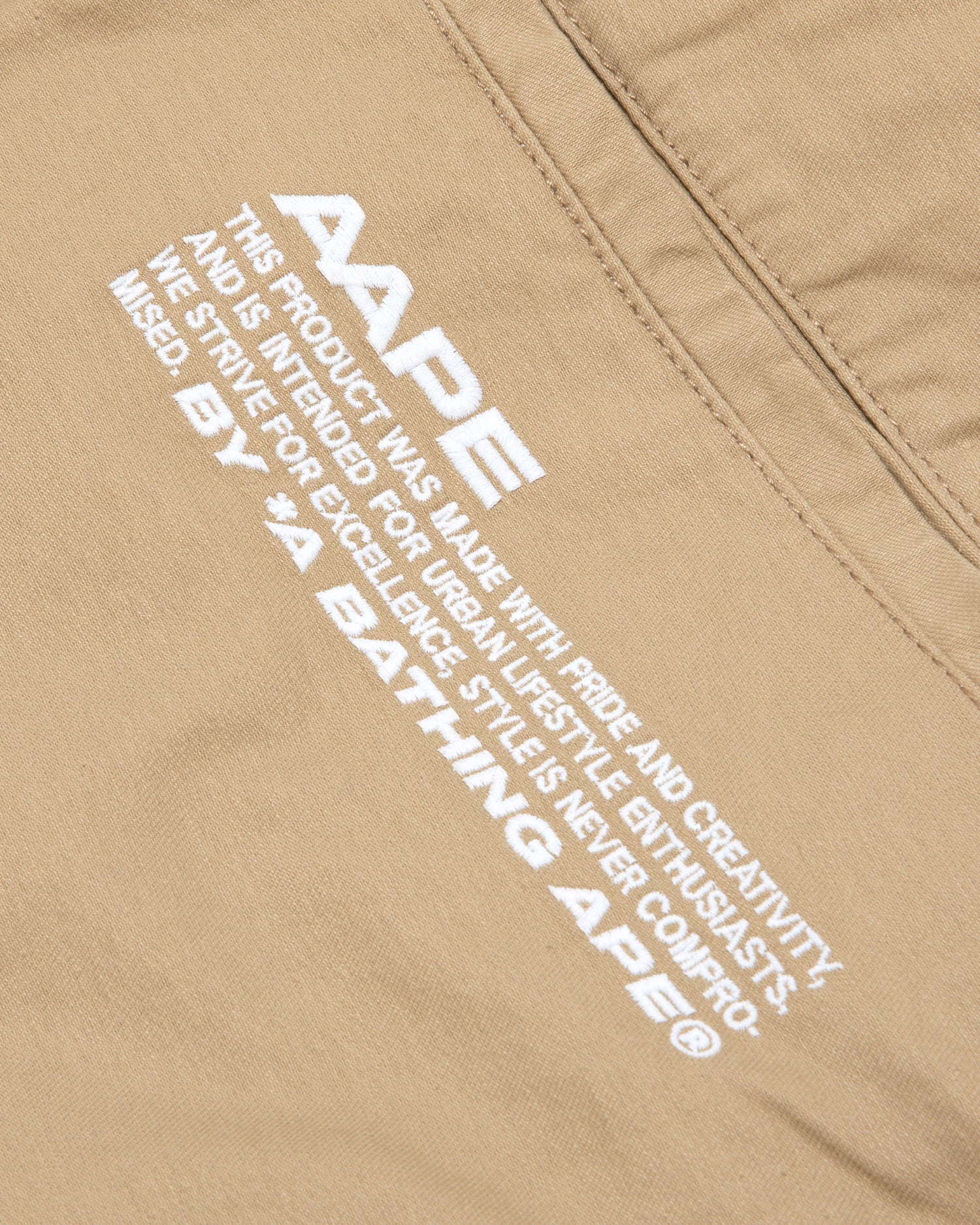 Moonface tapered relaxed pants - Image 3