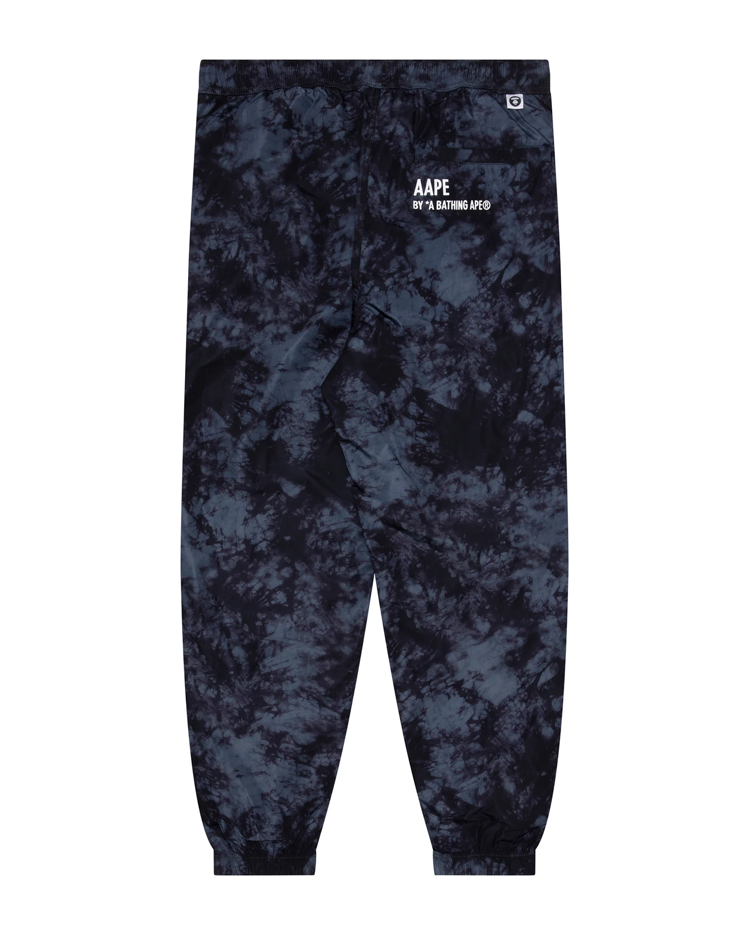 Moonface reversible tie-dye track pants - Image 2