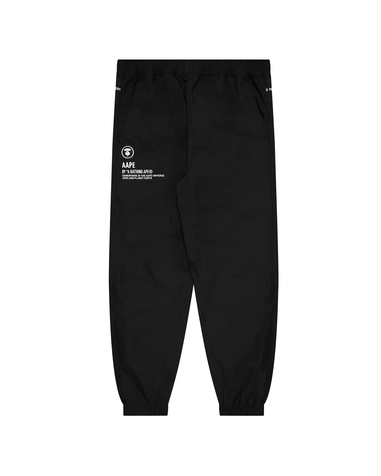 Moonface reversible tie-dye track pants - Image 8