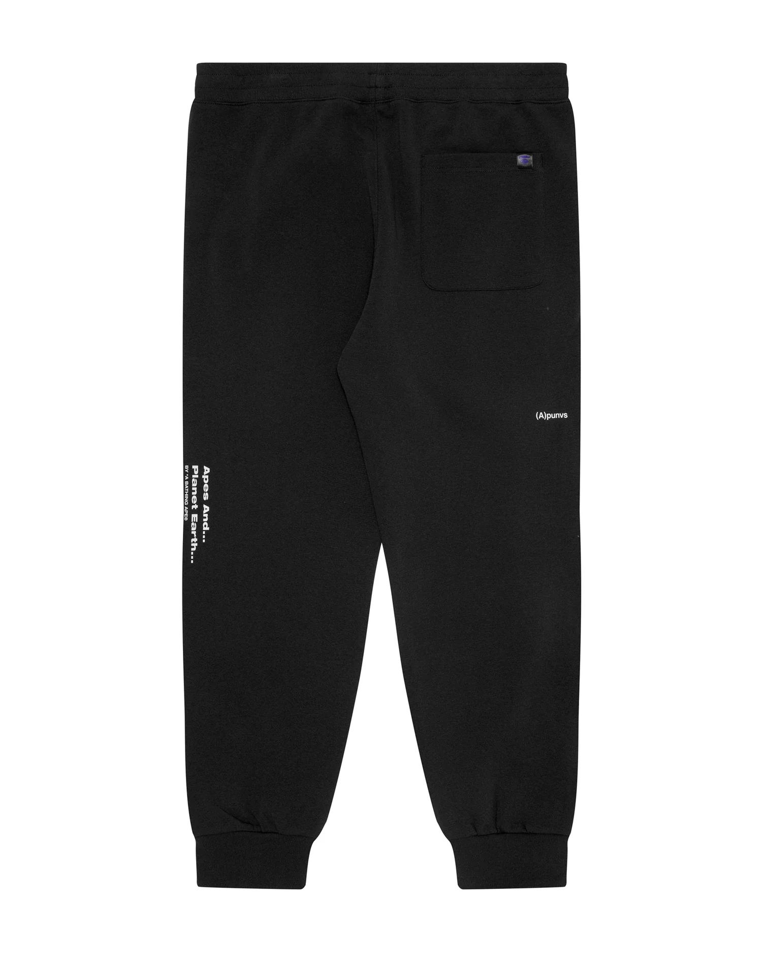 Moonface gradient patch sweatpants - Image 2