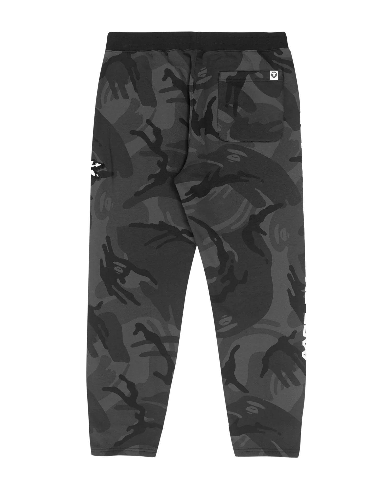 Moonface camo blocked sweatpants - Image 2