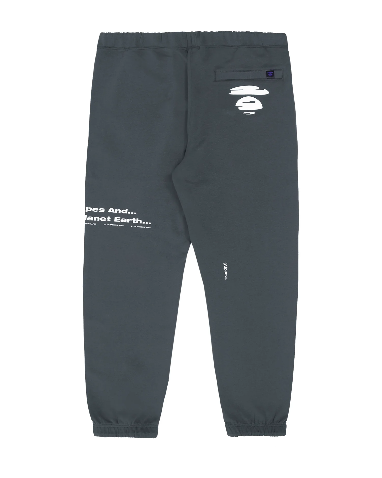 Moonface patch sweatpants - Image 7