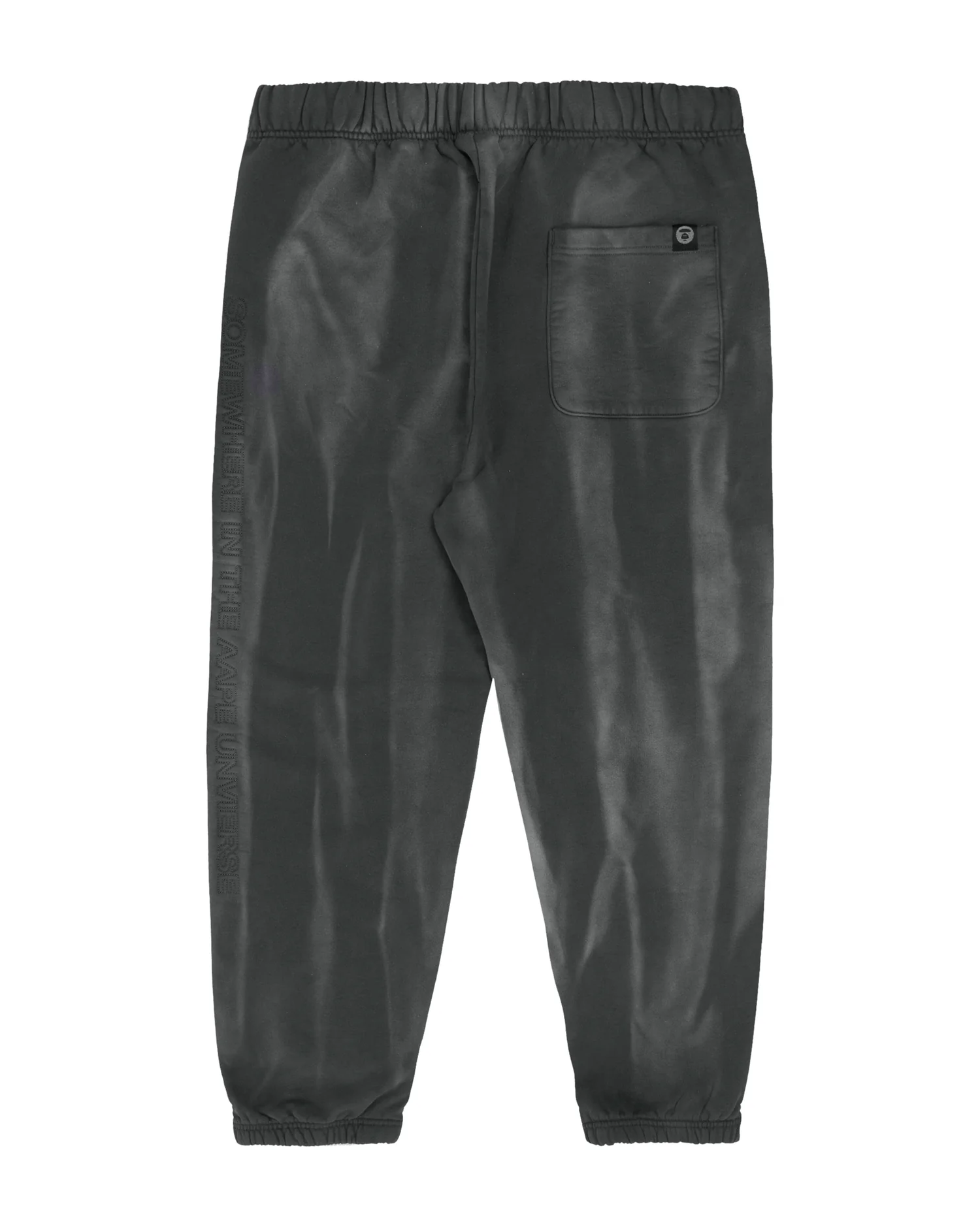 Moonface tie-dye sweatpants - Image 7