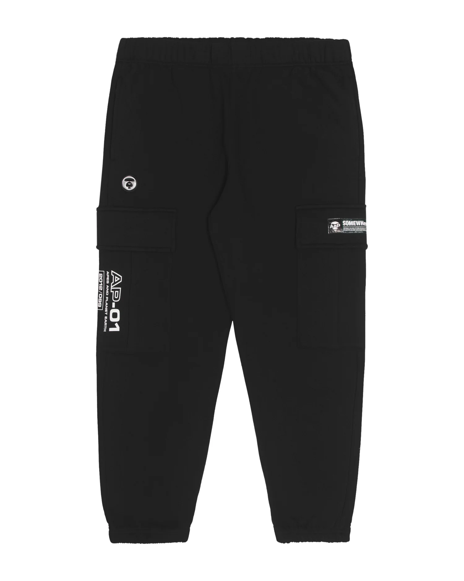Moonface cargo sweatpants