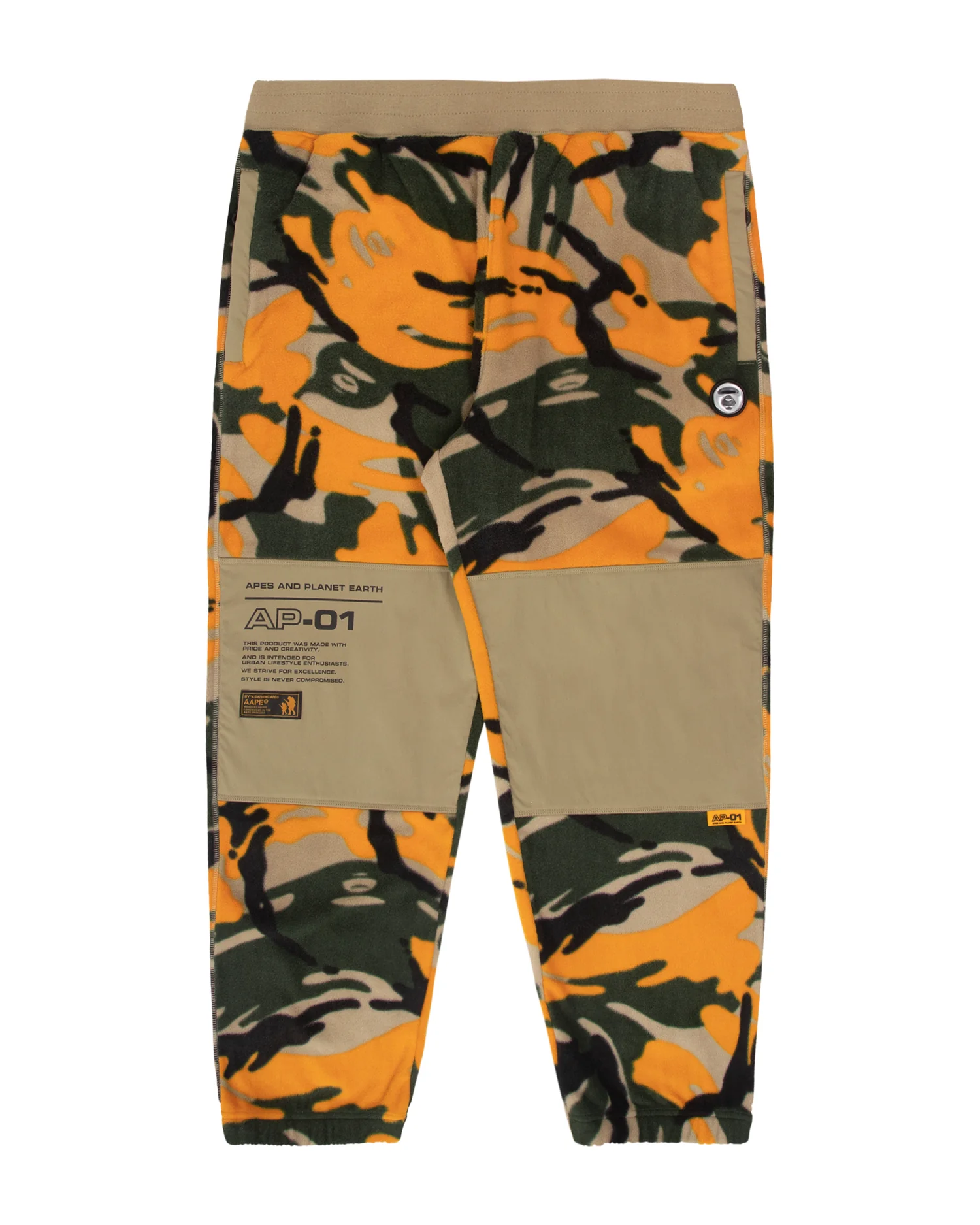 Moonface panelled camo fleece sweatpants