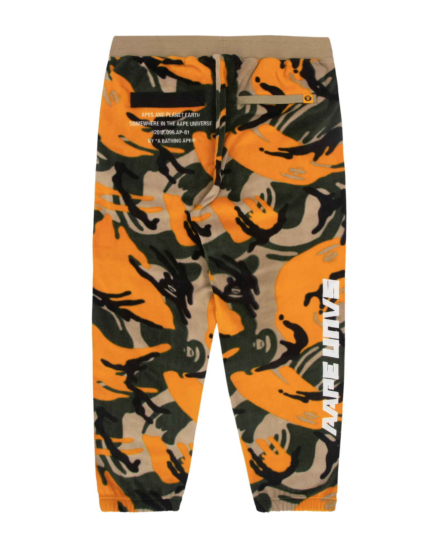 Moonface panelled camo fleece sweatpants - Image 2