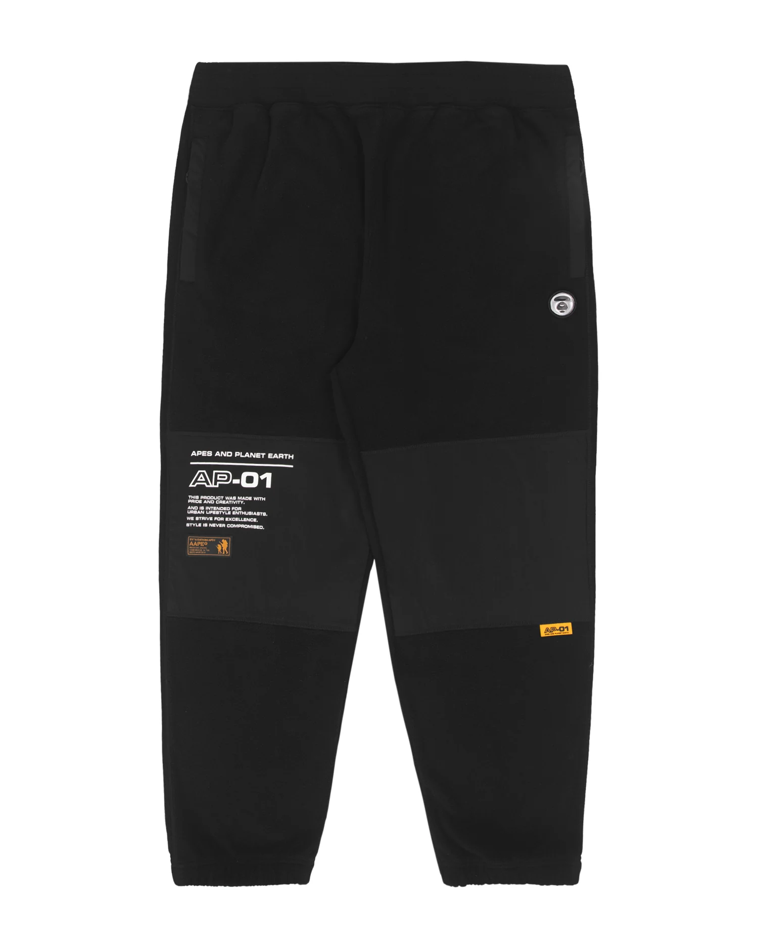 Moonface panelled fleece sweatpants