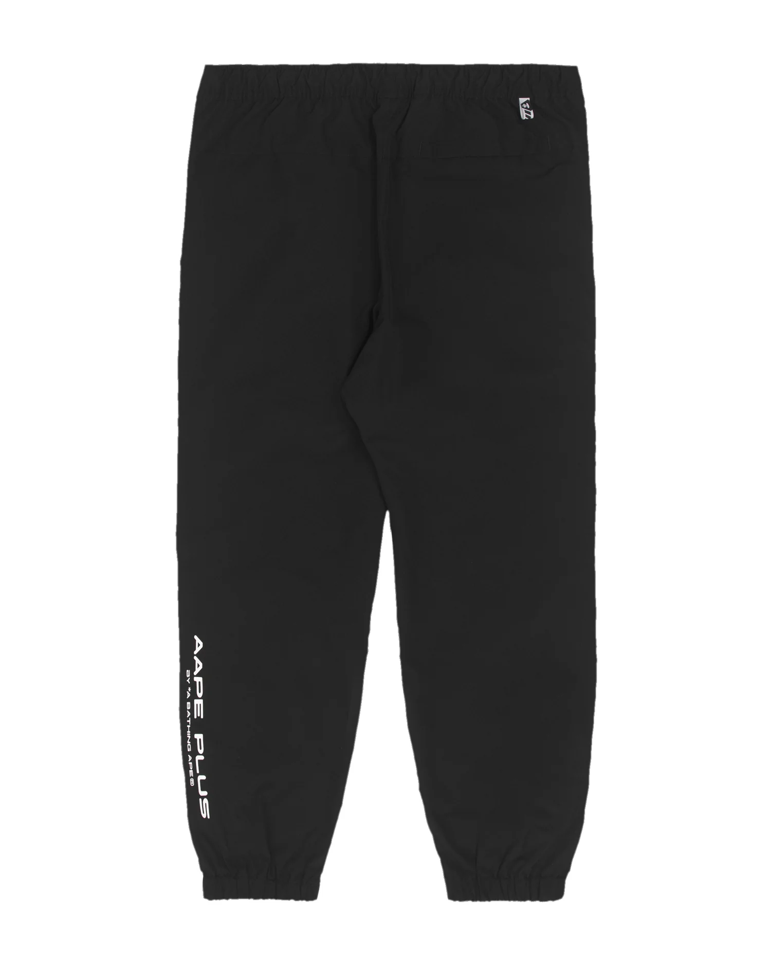 Moonface graphic drawstring track pants - Image 2