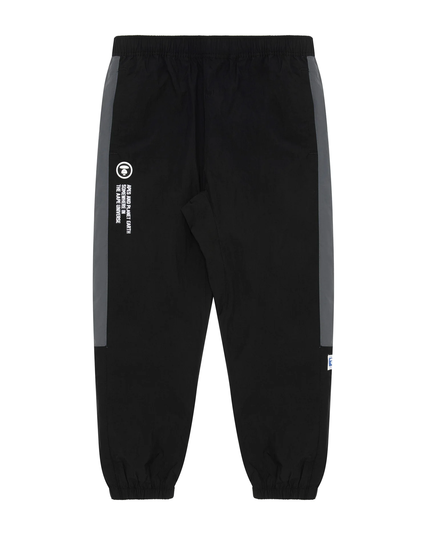 Moonface panelled track pants