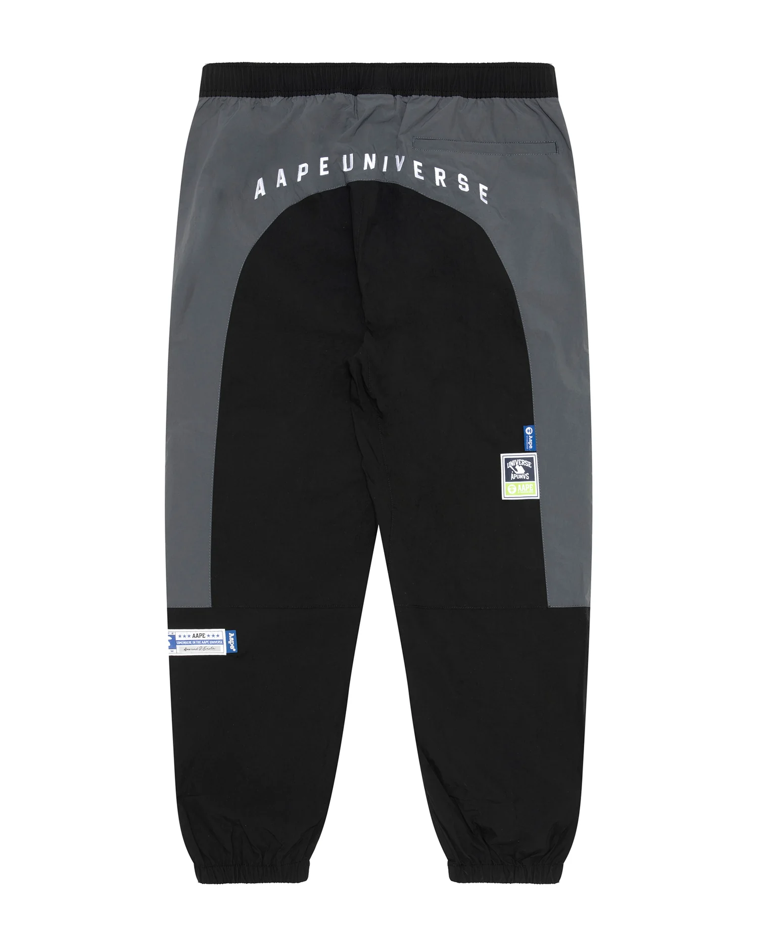 Moonface panelled track pants - Image 2