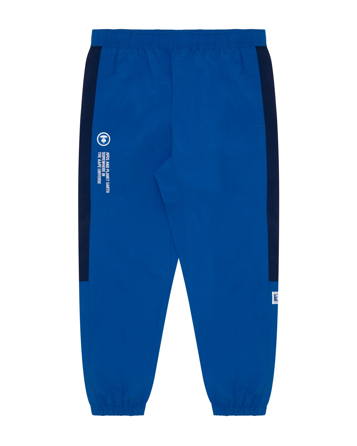 Moonface panelled track pants - Image 6