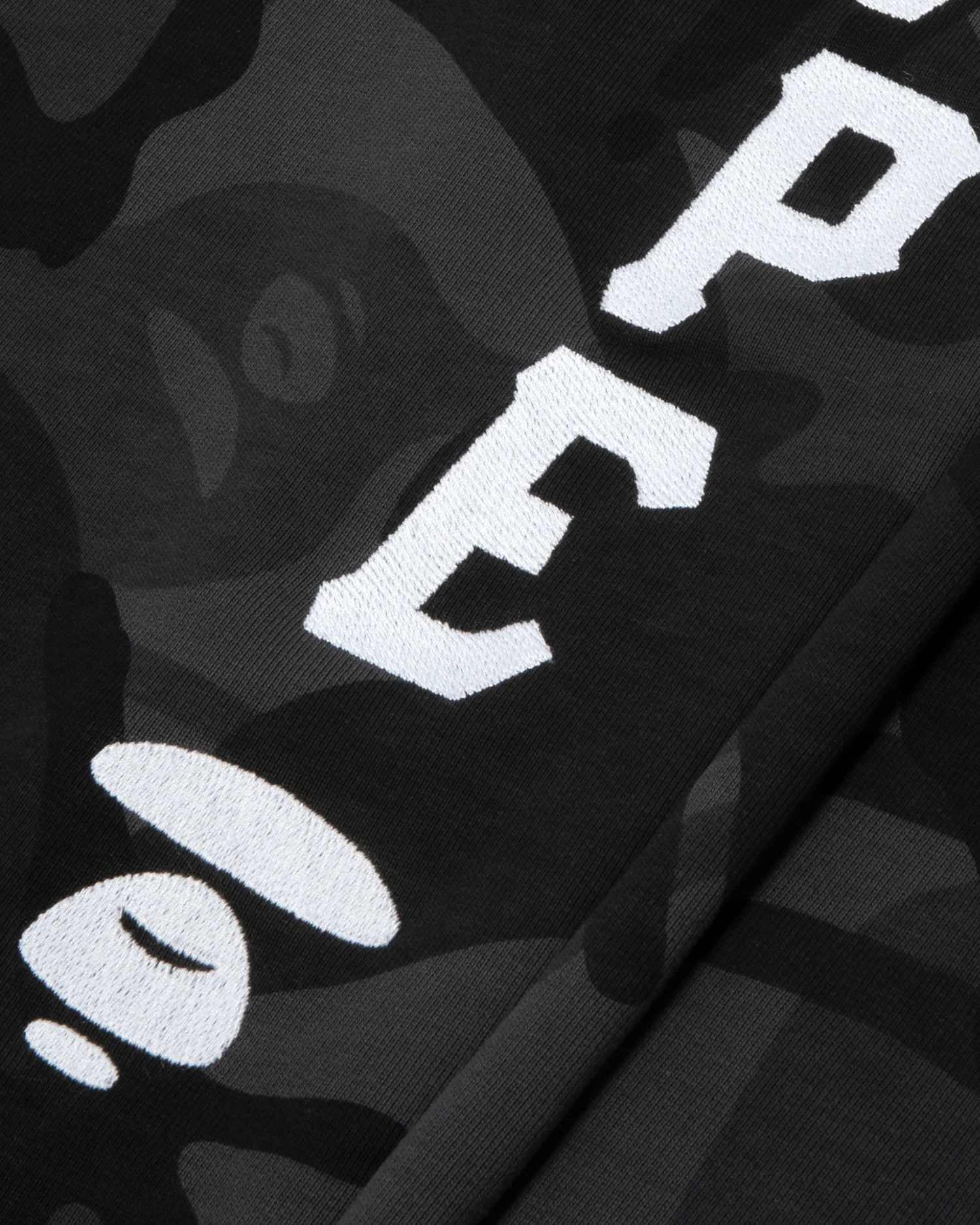 Moonface patch camo sweatpants - Image 3