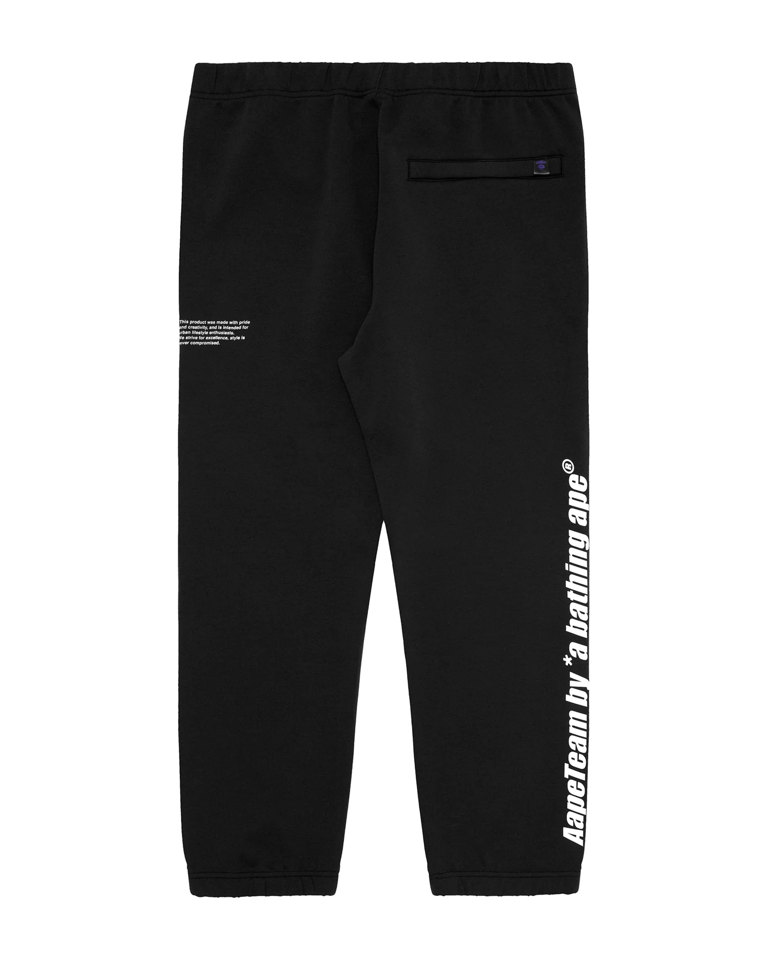 Moonface printed sweatpants - Image 2
